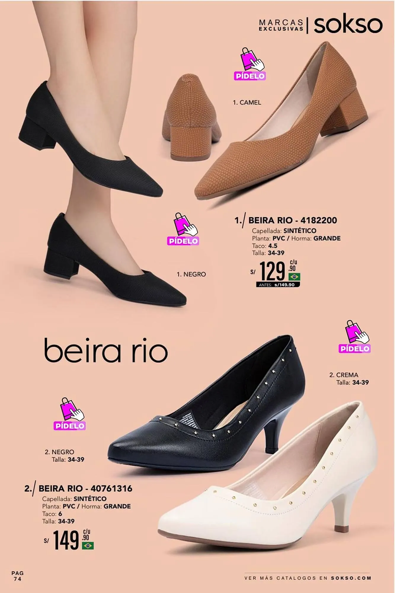 Catalogo de Catálogo Sokso 21 de julio al 10 de agosto 2025 - Pag 74