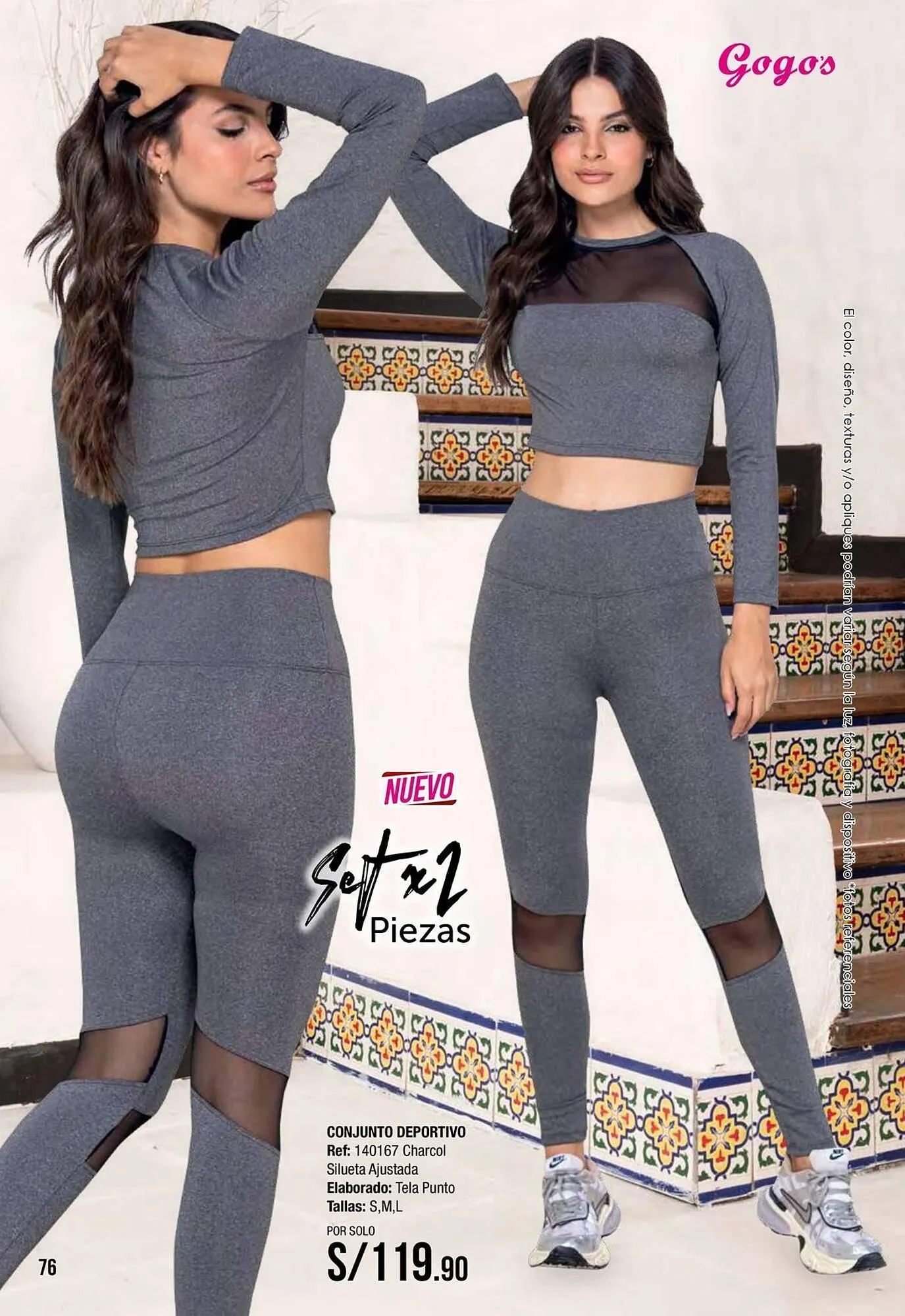 Catalogo de Catálogo Gogo's Sport 1 de diciembre al 31 de diciembre 2025 - Pag 76