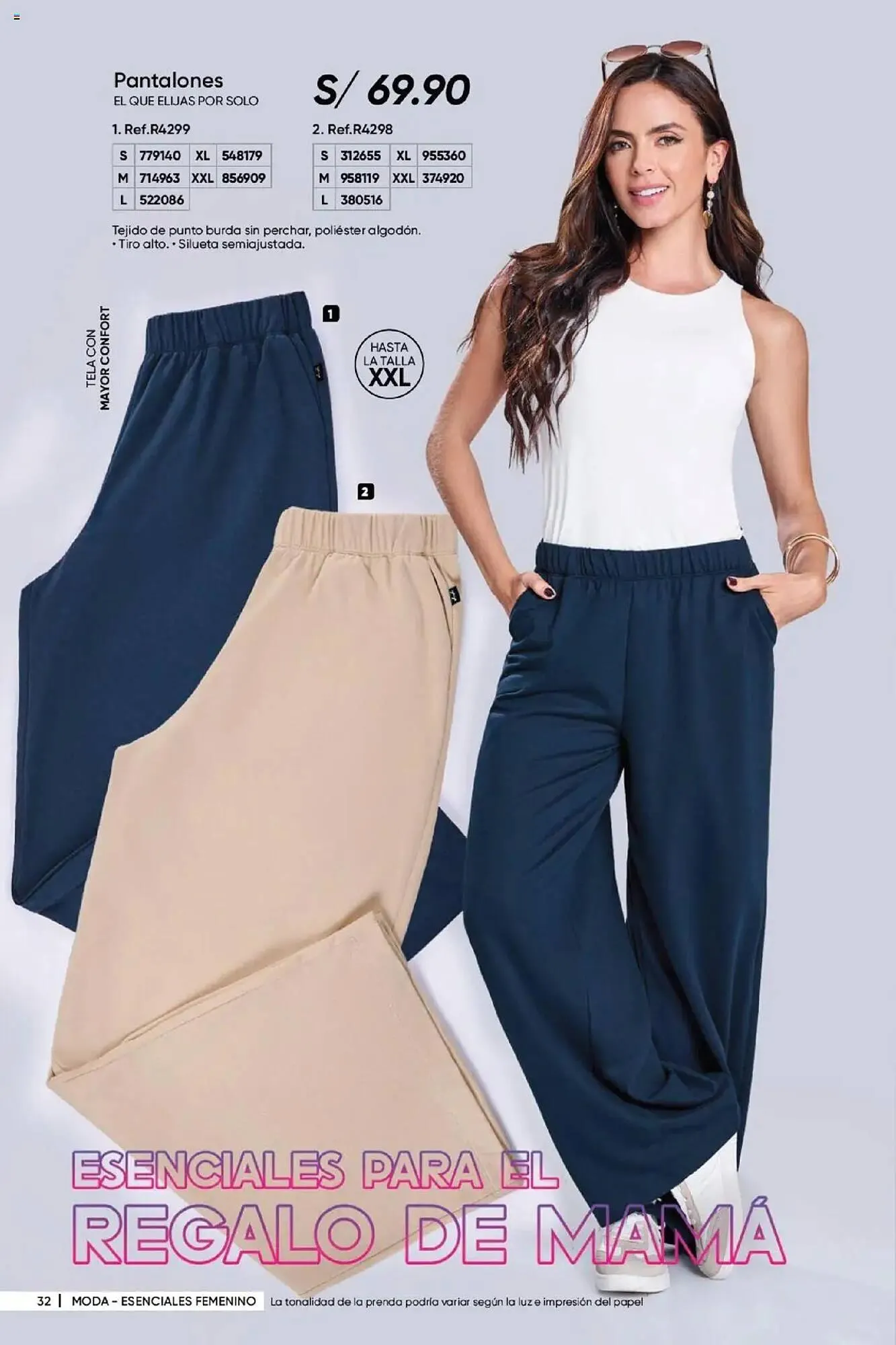 Catalogo de Catálogo Dupree 27 de marzo al 13 de abril 2025 - Pag 33