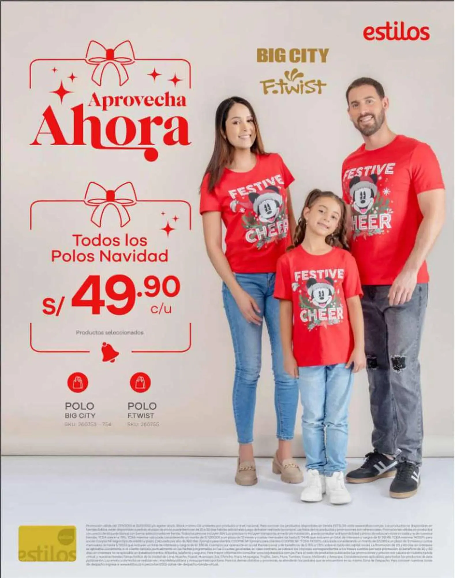 Catalogo de Catálogo Estilos 1 de diciembre al 25 de diciembre 2023 - Pag 35