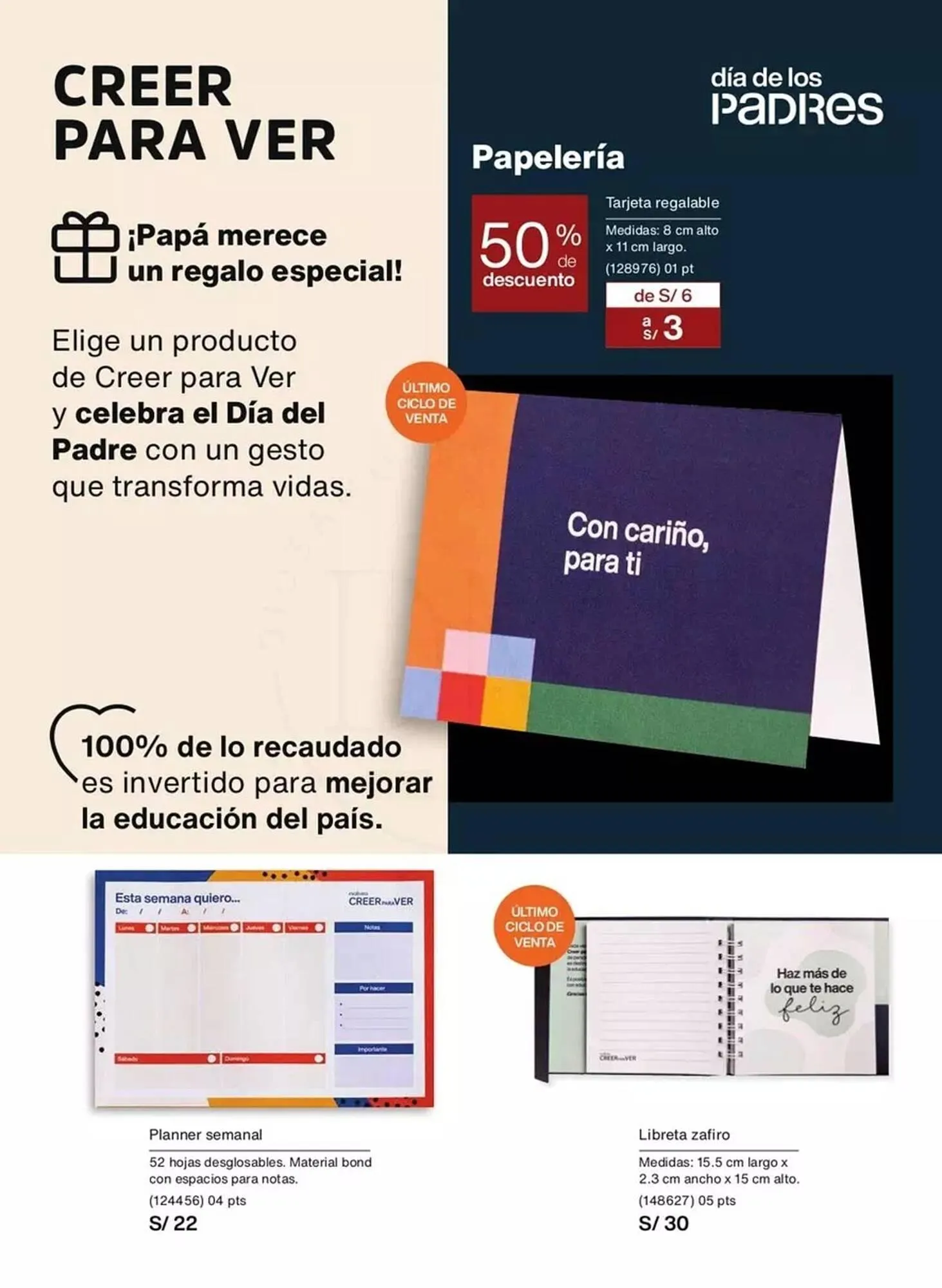 Catalogo de Catálogo Natura 1 de setiembre al 30 de setiembre 2025 - Pag 128