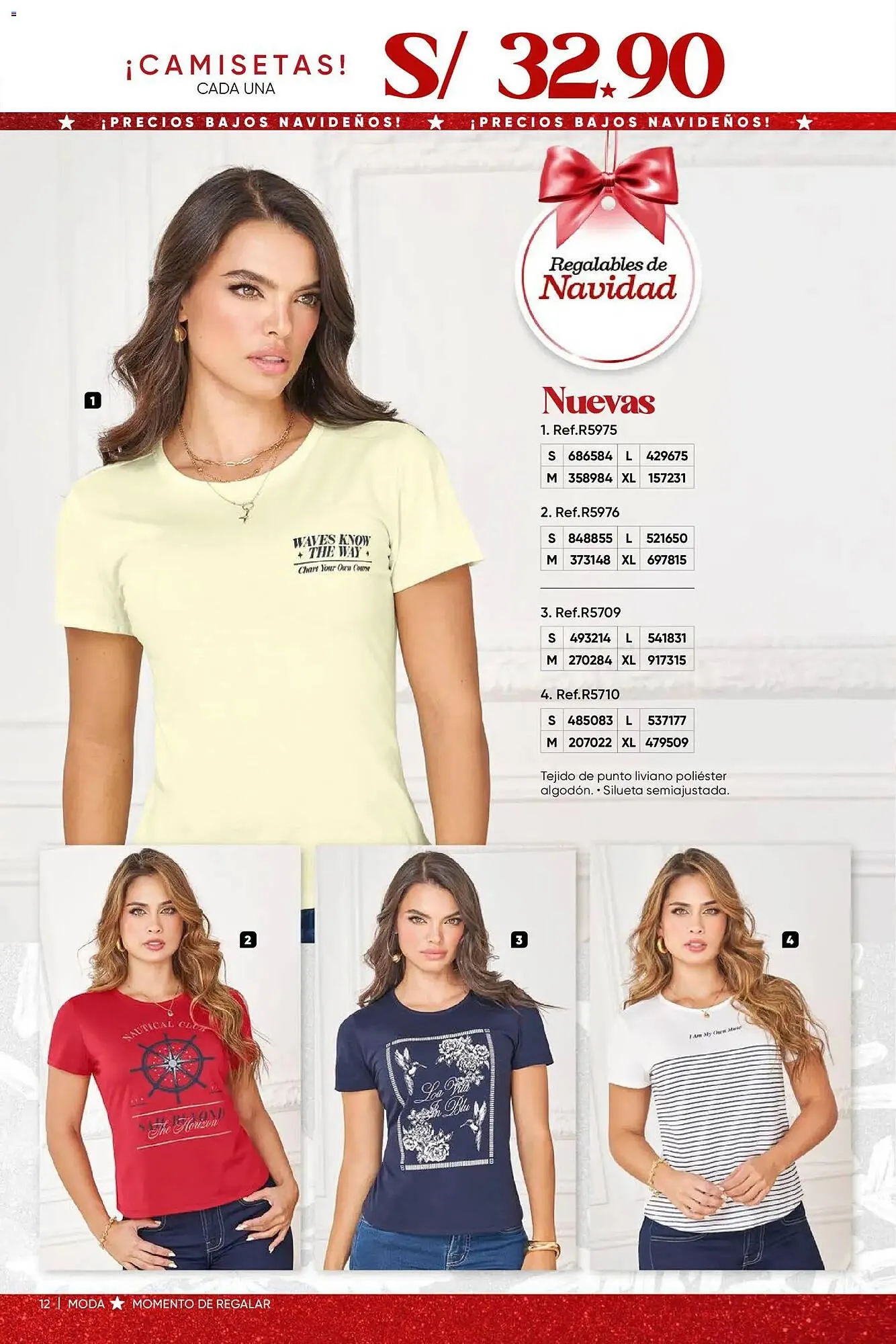 Catalogo de Catálogo Dupree 3 de noviembre al 15 de diciembre 2025 - Pag 14