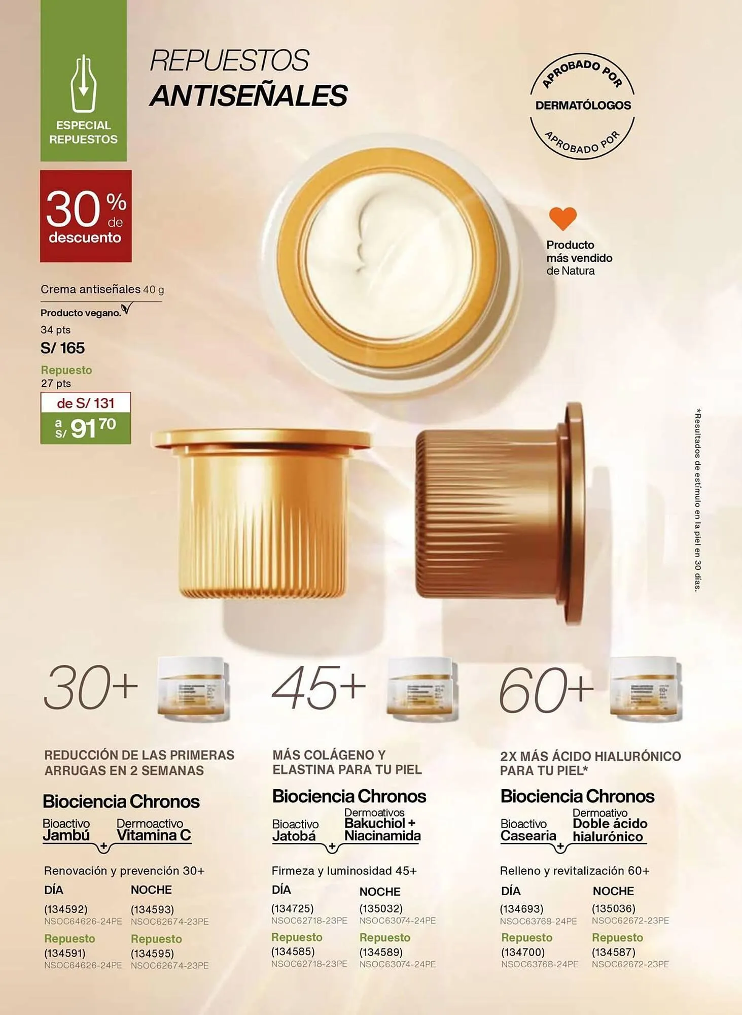 Catalogo de Catálogo Natura 29 de diciembre al 31 de enero 2026 - Pag 76