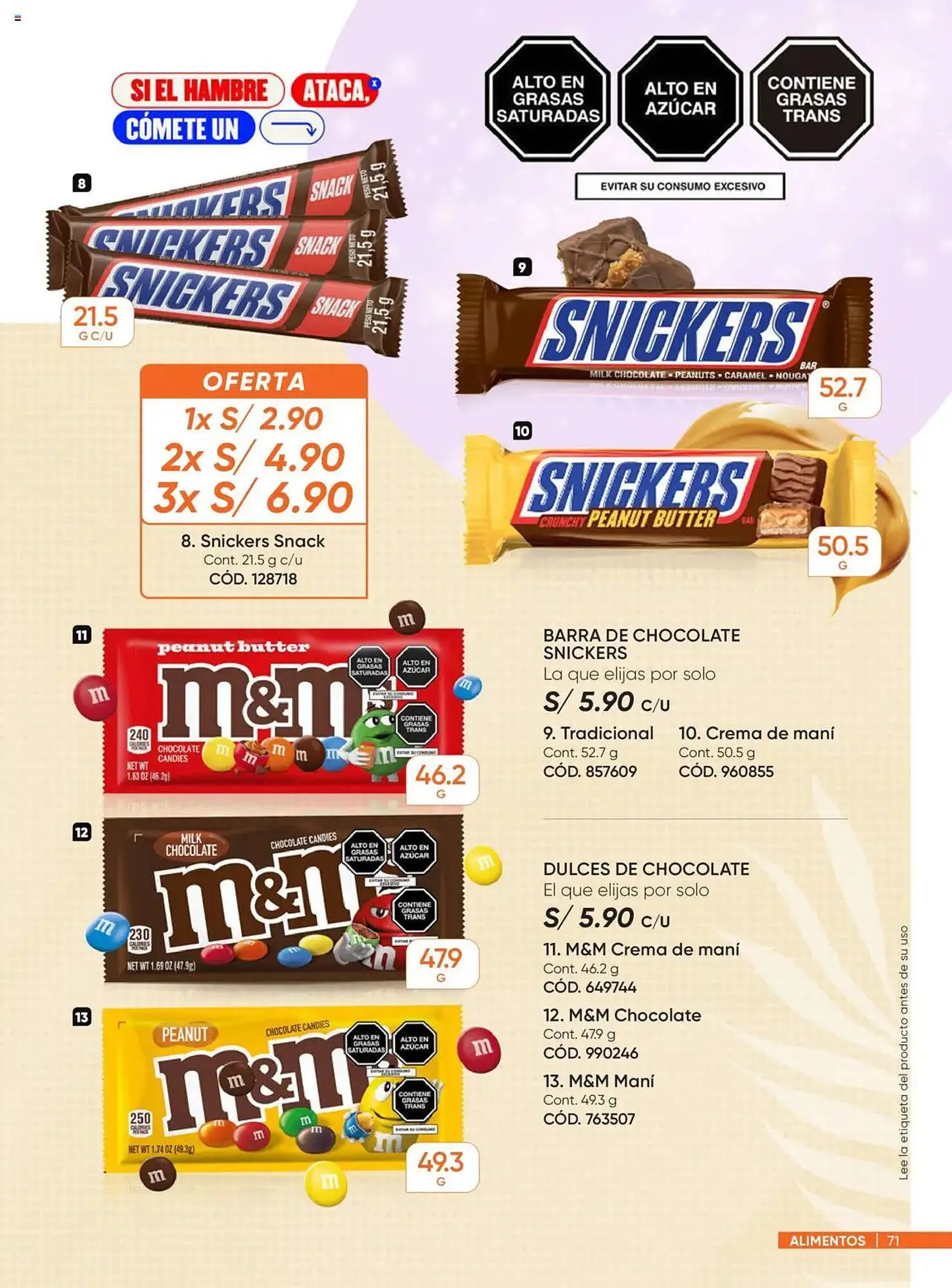 Catalogo de Catálogo Dupree 18 de agosto al 1 de octubre 2025 - Pag 71