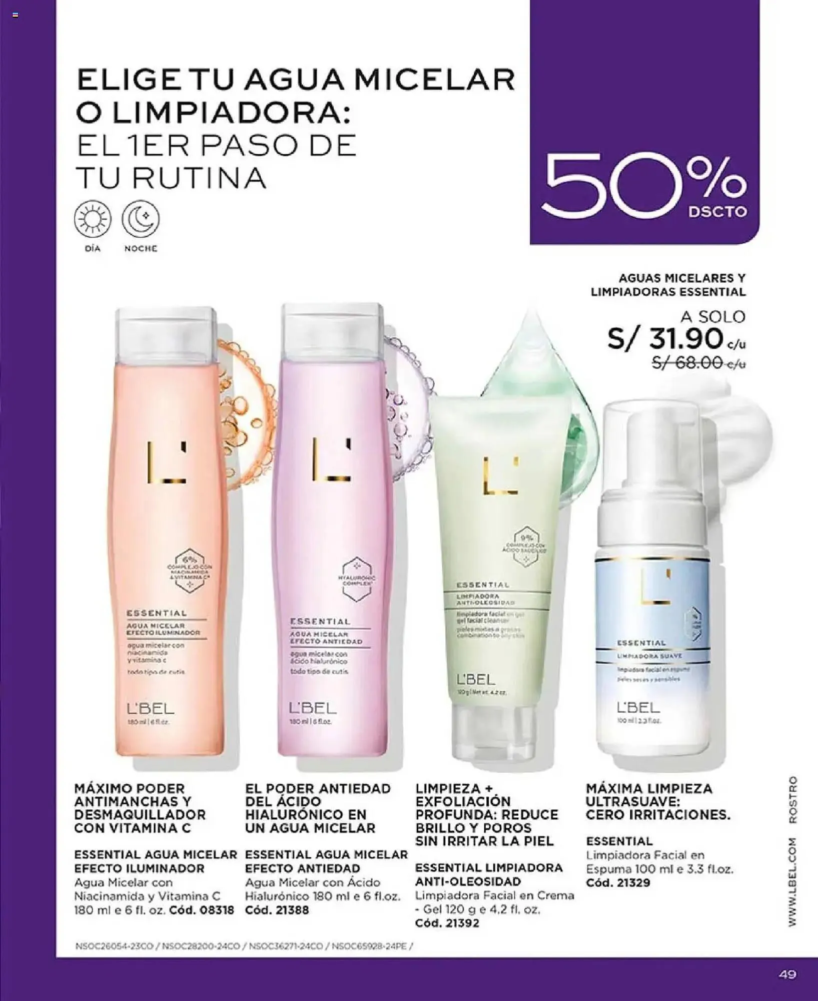 Catalogo de Catálogo L'Bel 25 de setiembre al 30 de noviembre 2025 - Pag 49