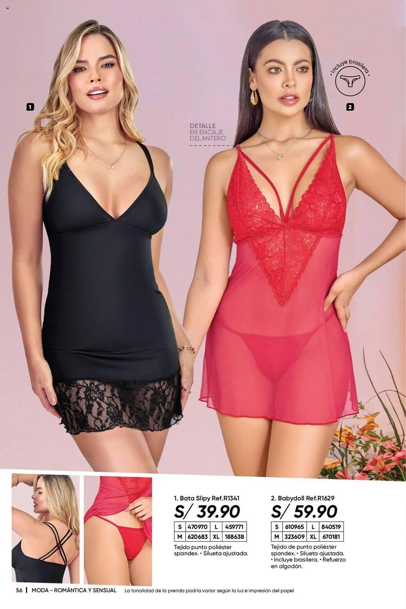 Catalogo de Catálogo Dupree 7 de octubre al 10 de noviembre 2024 - Pag 206