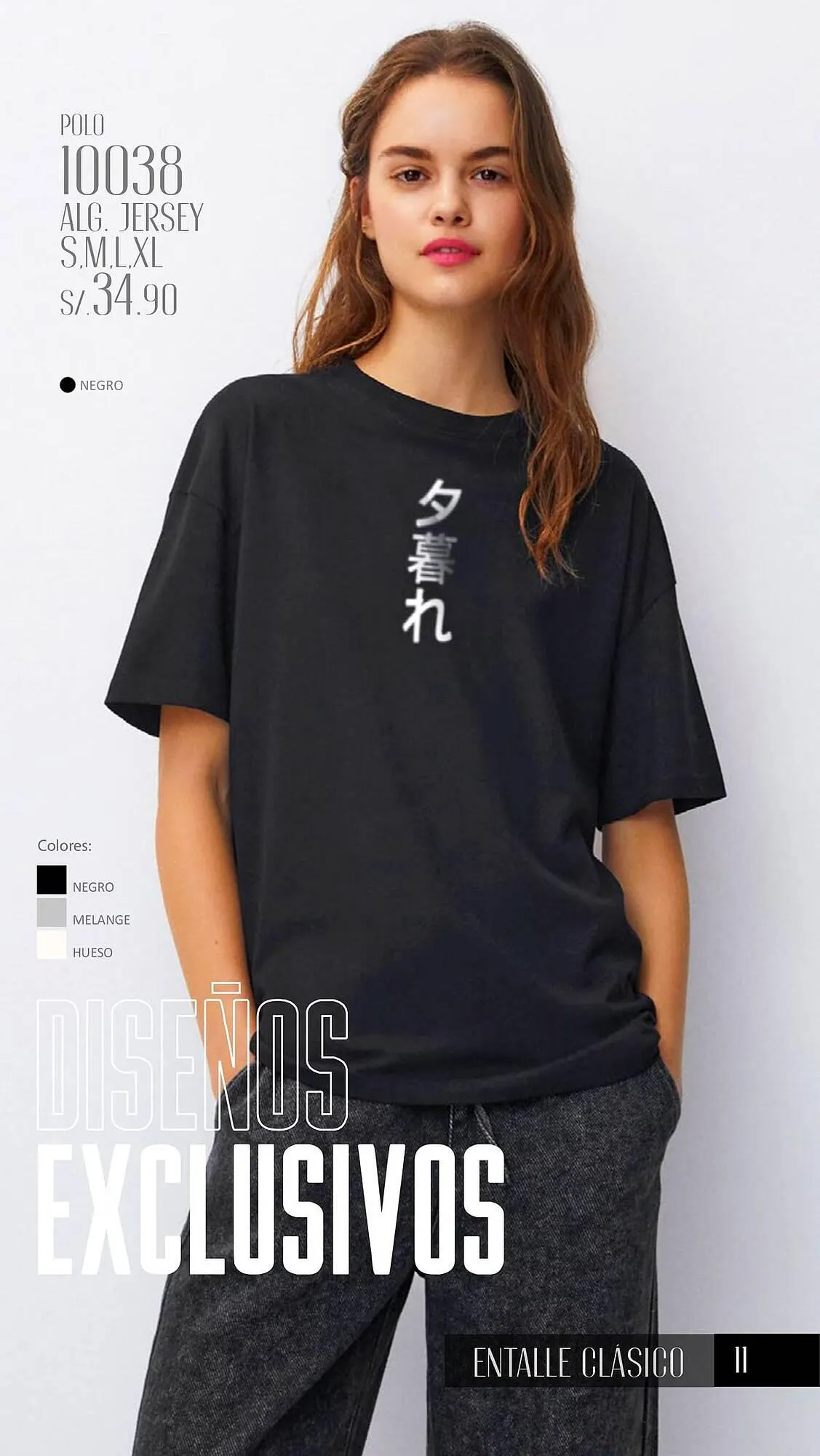 Catalogo de Catálogo Gambler 3 de abril al 30 de abril 2024 - Pag 11