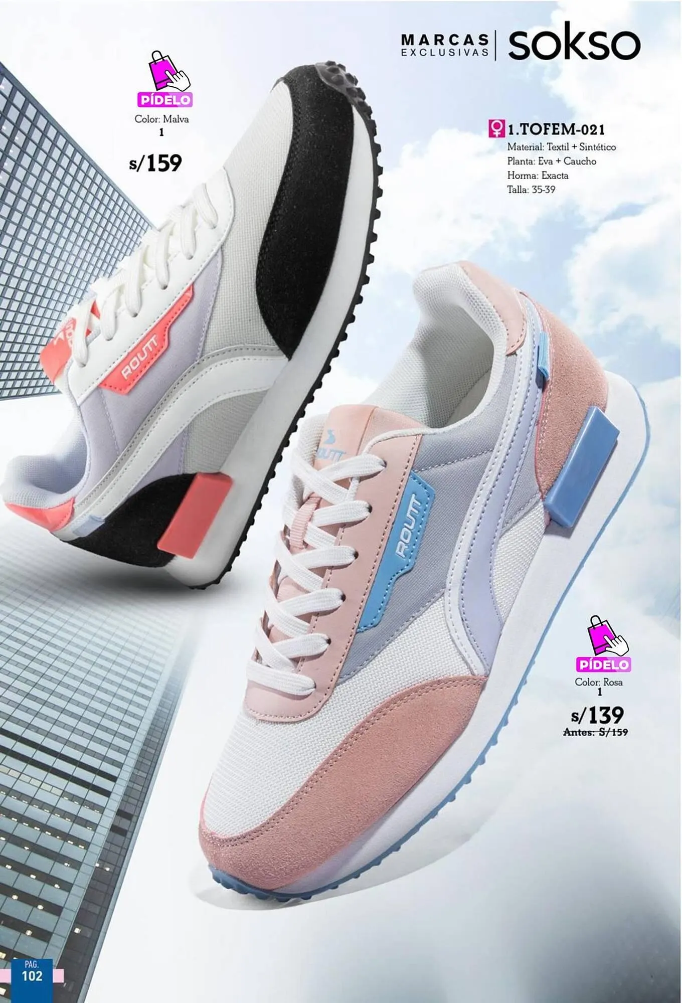 Catalogo de Catálogo Sokso 3 de febrero al 2 de marzo 2025 - Pag 102