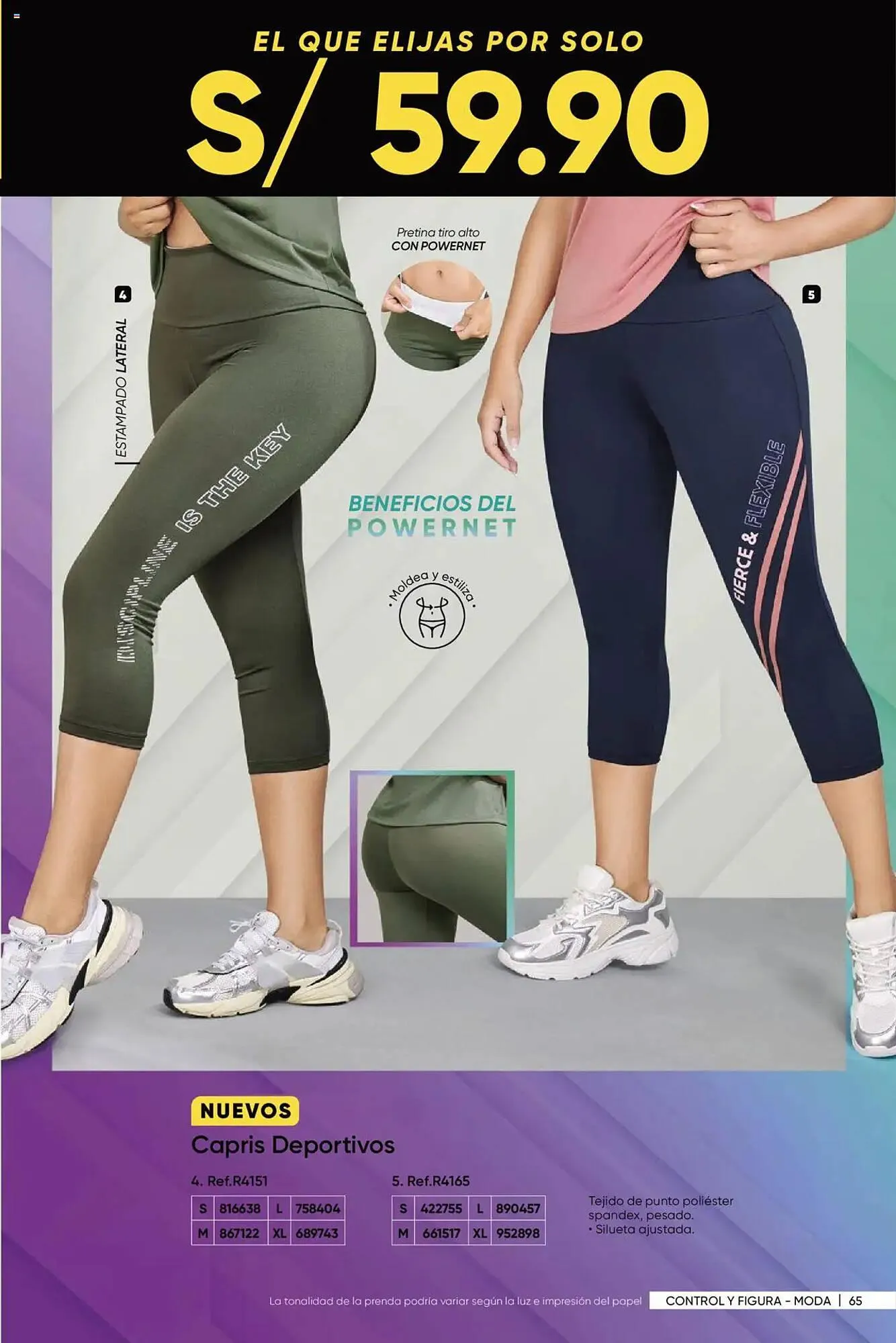 Catalogo de Catálogo Dupree 18 de diciembre al 20 de enero 2025 - Pag 66