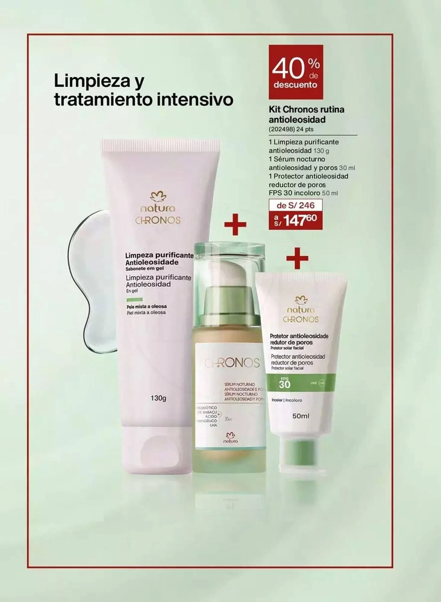 Catalogo de Catálogo Natura 1 de octubre al 31 de octubre 2025 - Pag 49