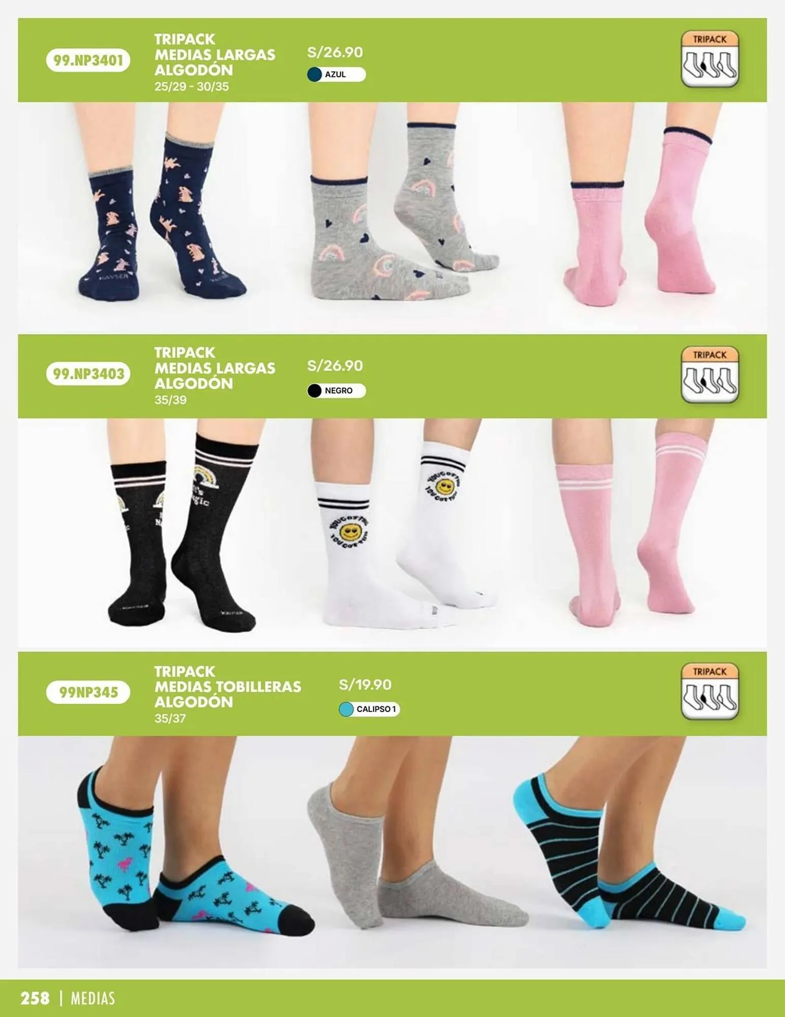 Catalogo de Catálogo Kayser 13 de mayo al 30 de junio 2025 - Pag 258