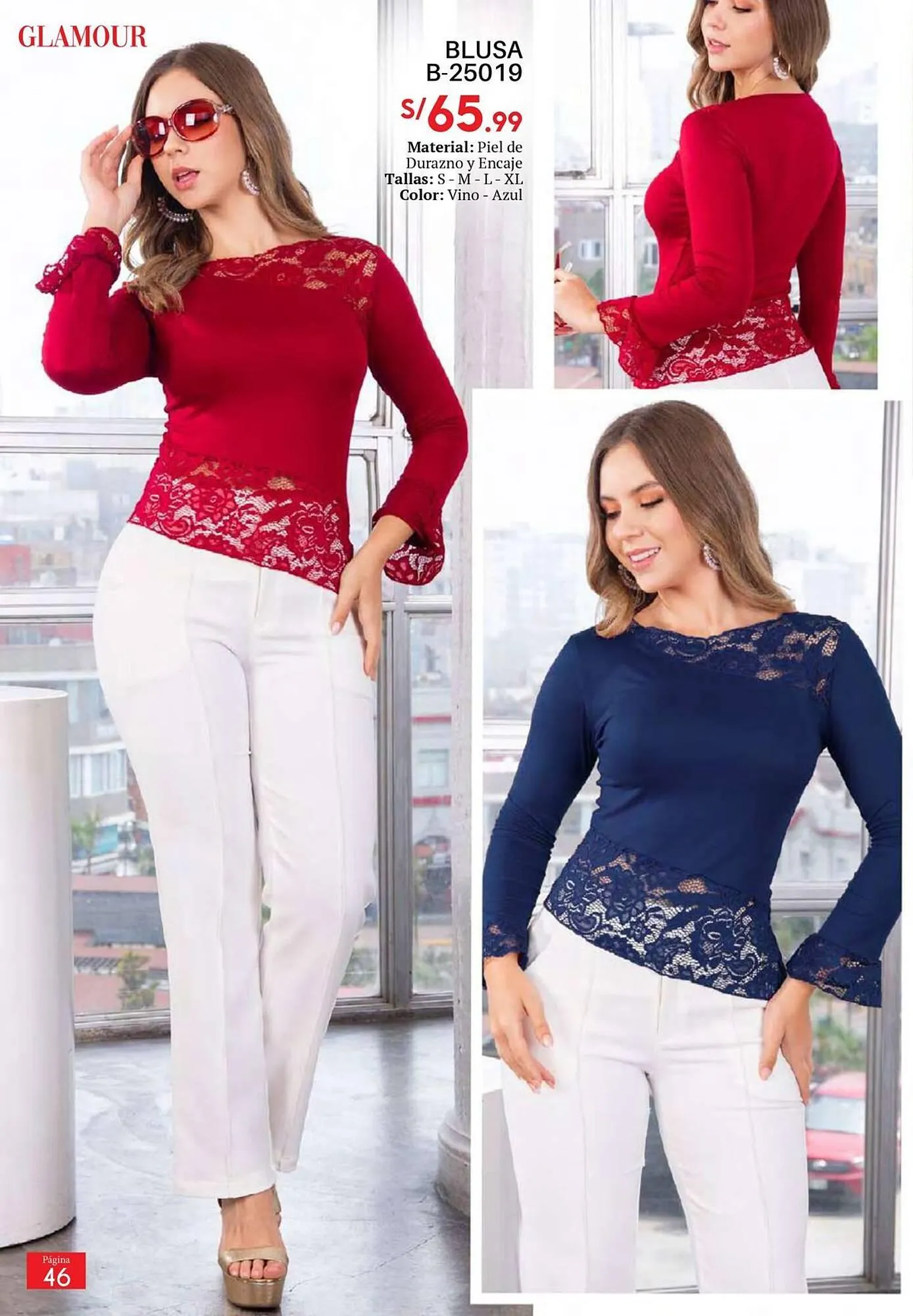 Catalogo de Catálogo Glamour 8 de octubre al 30 de noviembre 2025 - Pag 46