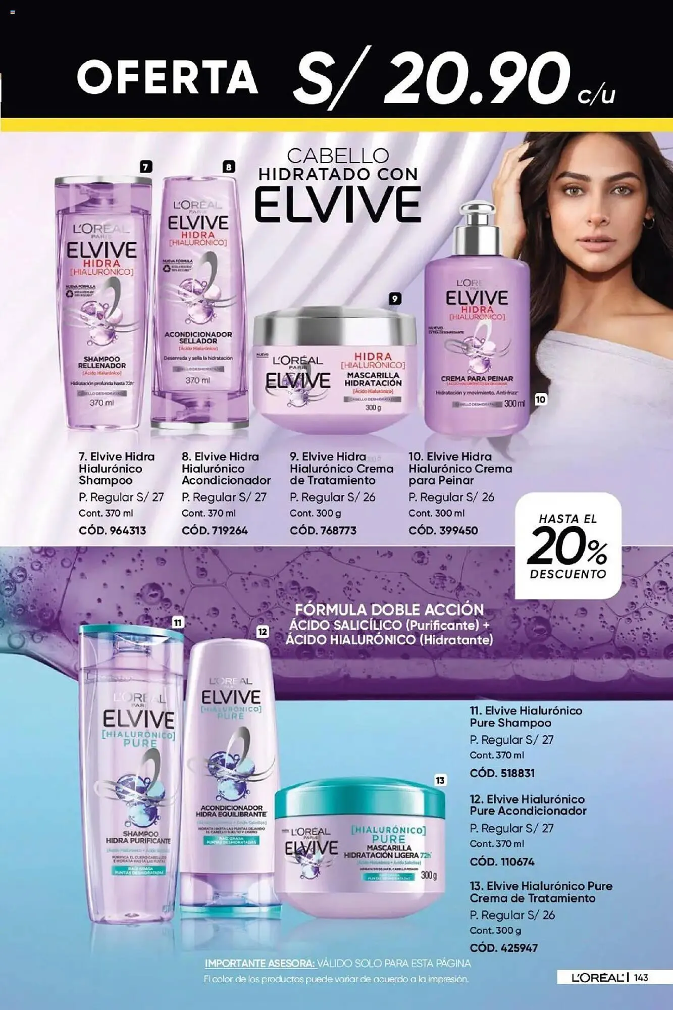 Catalogo de Catálogo Dupree 8 de mayo al 30 de junio 2025 - Pag 147