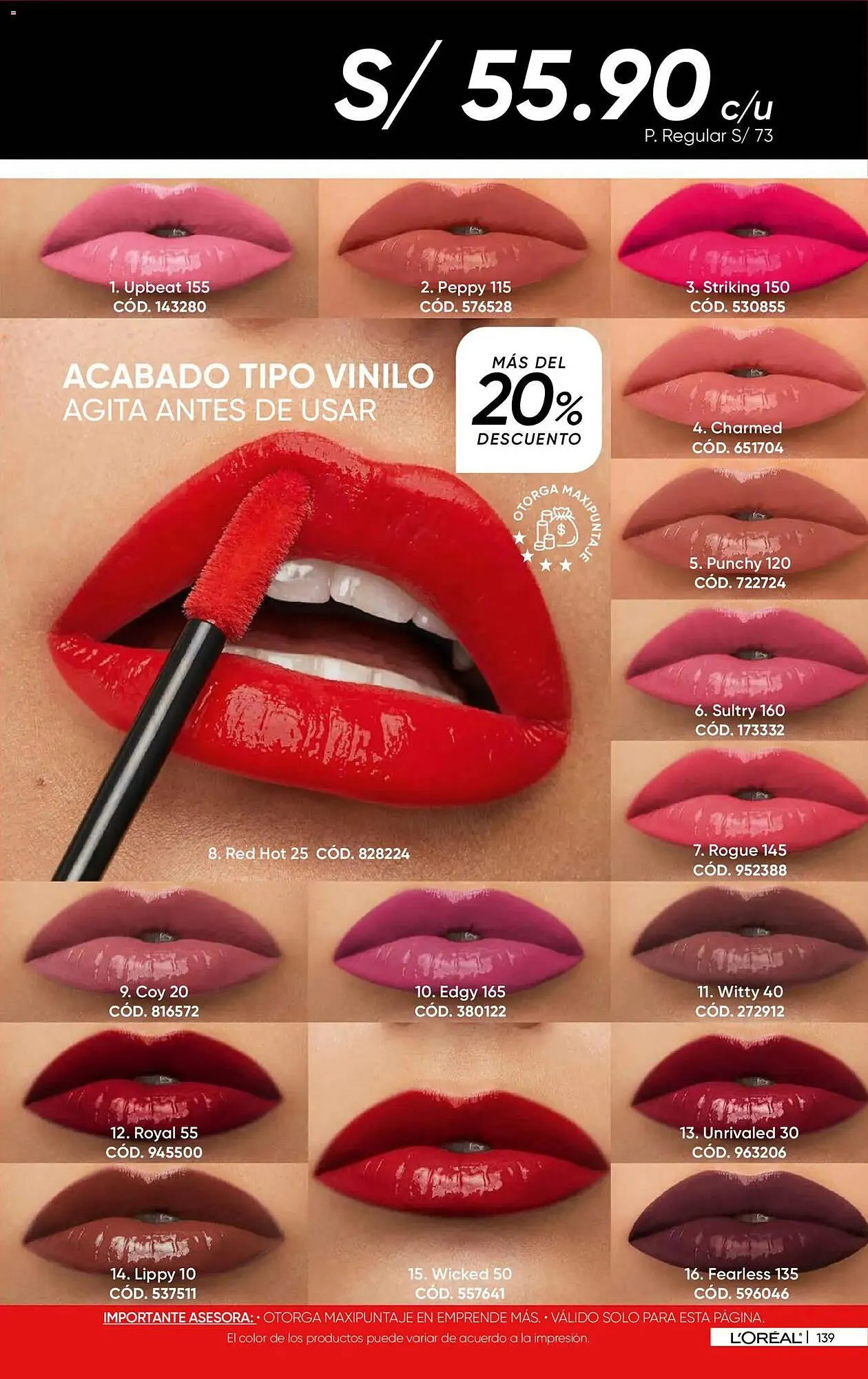 Catalogo de Catálogo Dupree 1 de enero al 31 de enero 2026 - Pag 141