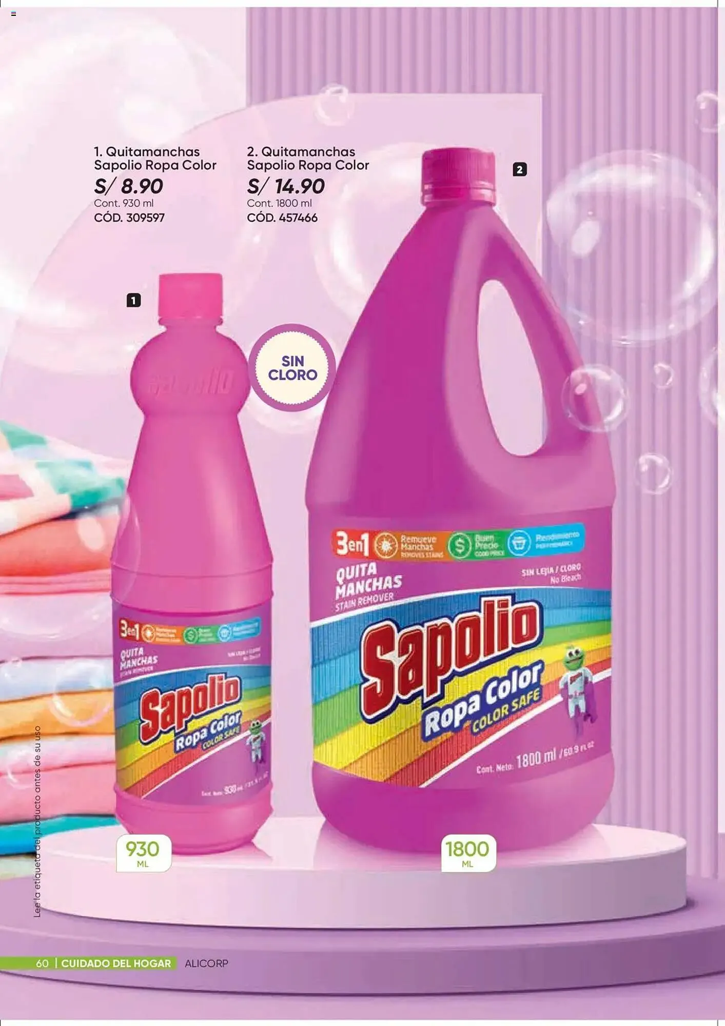 Catalogo de Catálogo Dupree 3 de julio al 24 de julio 2025 - Pag 60