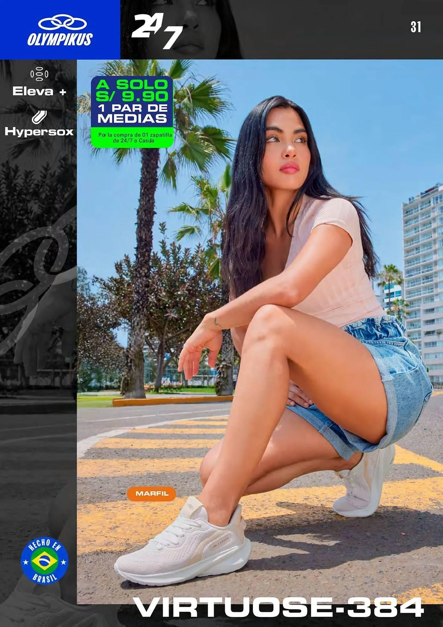 Catalogo de Catálogo Azaleia 29 de agosto al 31 de diciembre 2025 - Pag 31