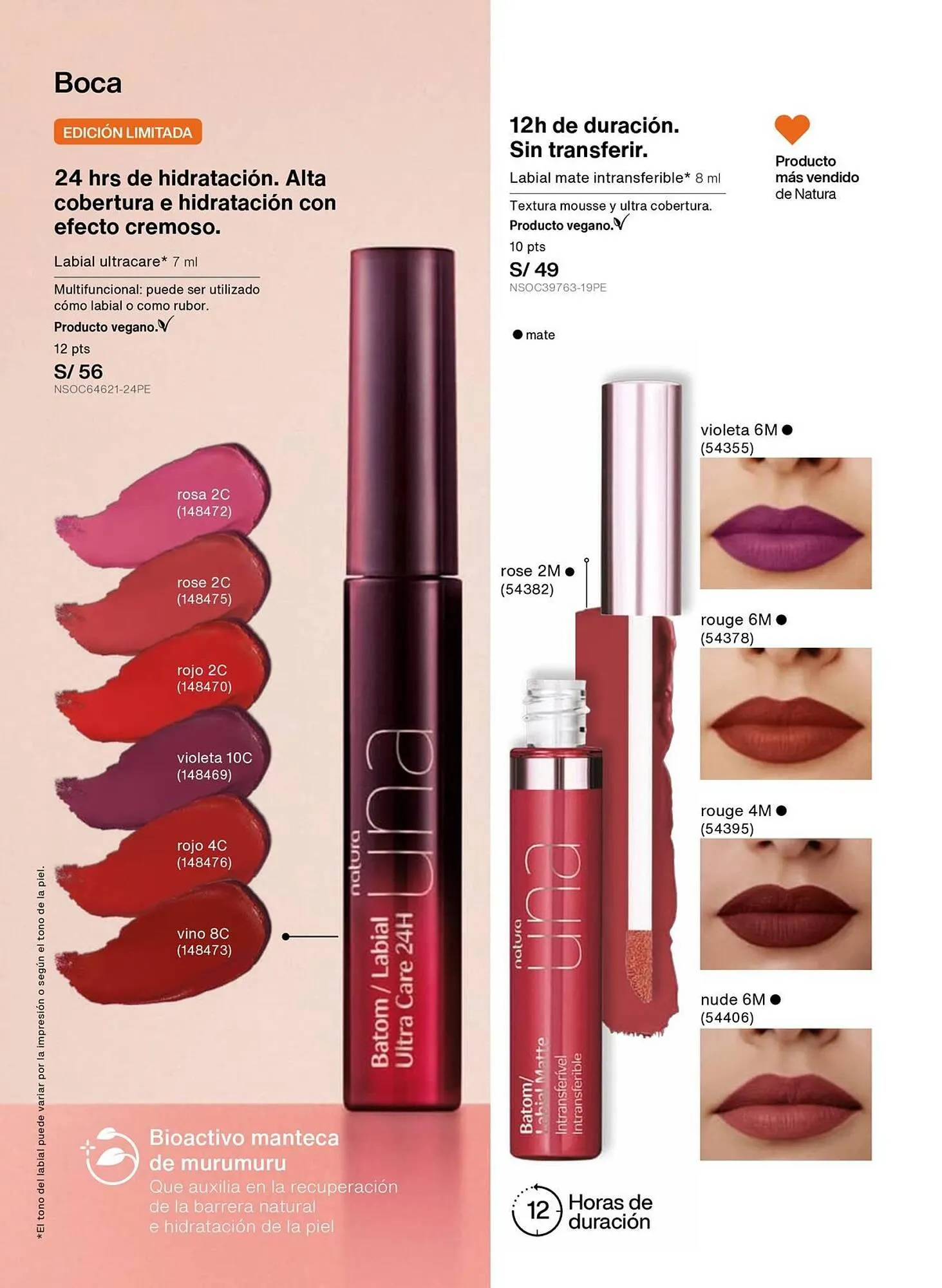 Catalogo de Catálogo Natura 29 de diciembre al 31 de diciembre 2025 - Pag 84