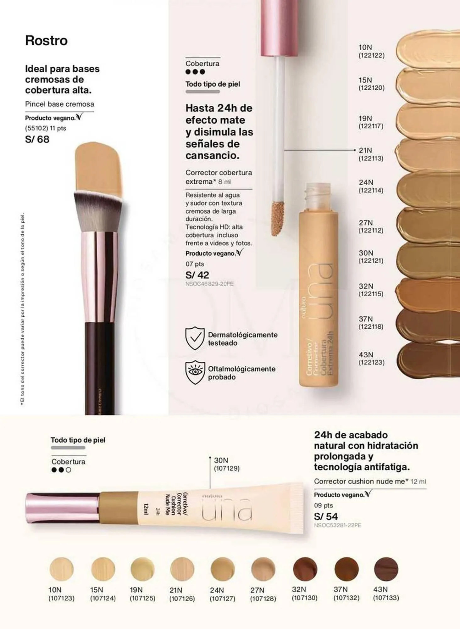 Catalogo de Catálogo Natura 1 de octubre al 31 de octubre 2025 - Pag 60