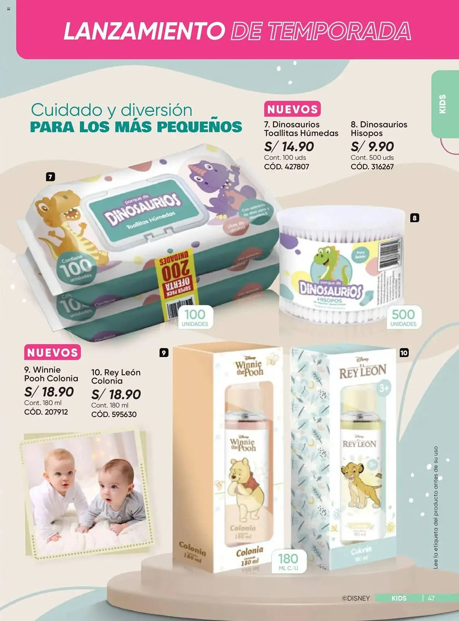 Catalogo de Catálogo Dupree 18 de agosto al 1 de octubre 2025 - Pag 47