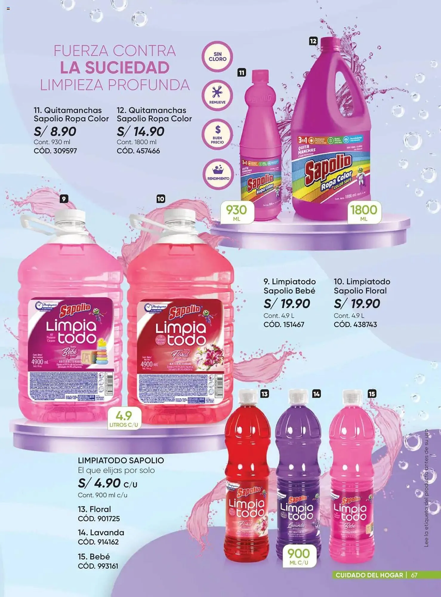 Catalogo de Catálogo Dupree 29 de setiembre al 10 de noviembre 2025 - Pag 67