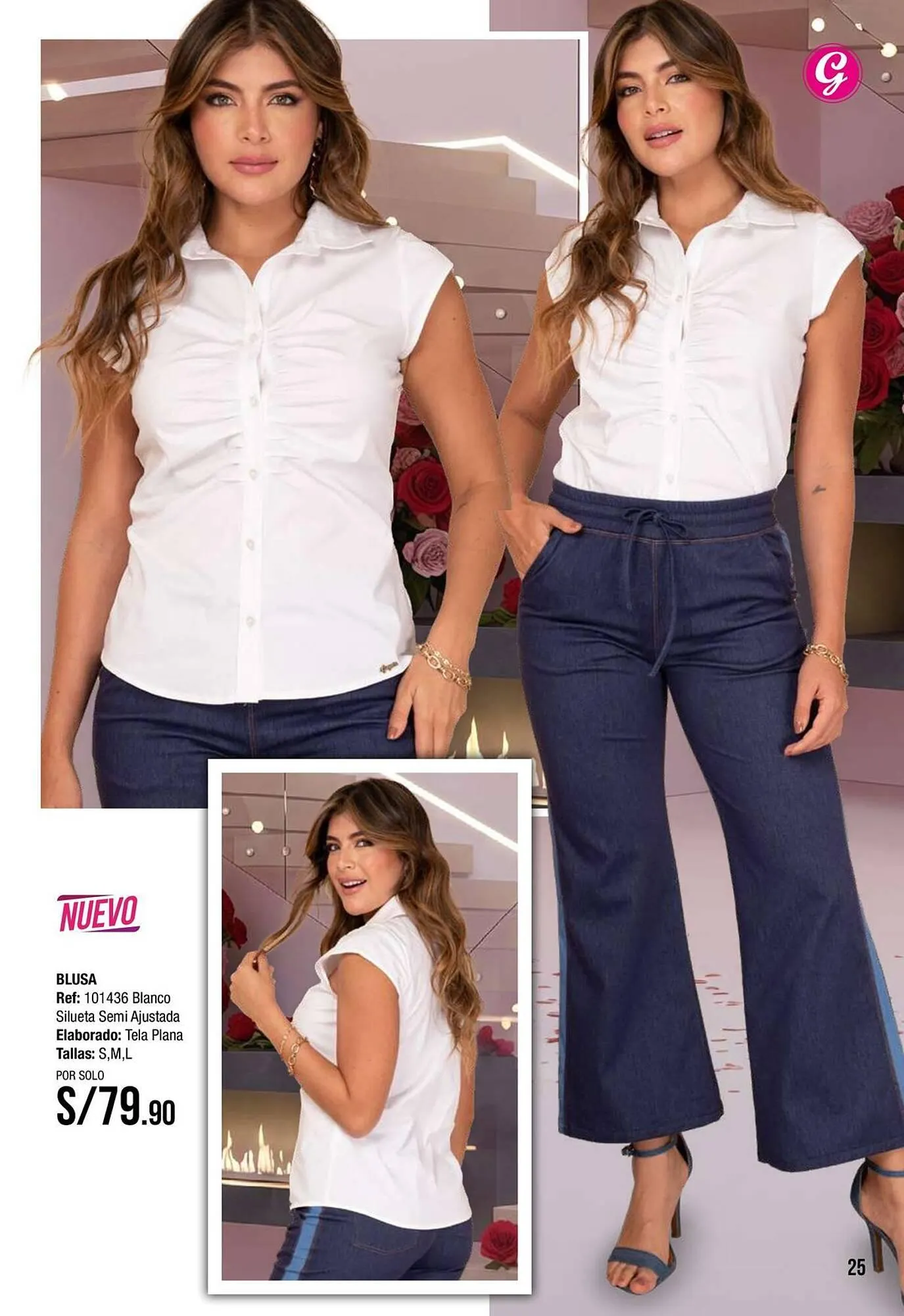 Catalogo de Catálogo Gogo's Sport 1 de febrero al 28 de febrero 2026 - Pag 25