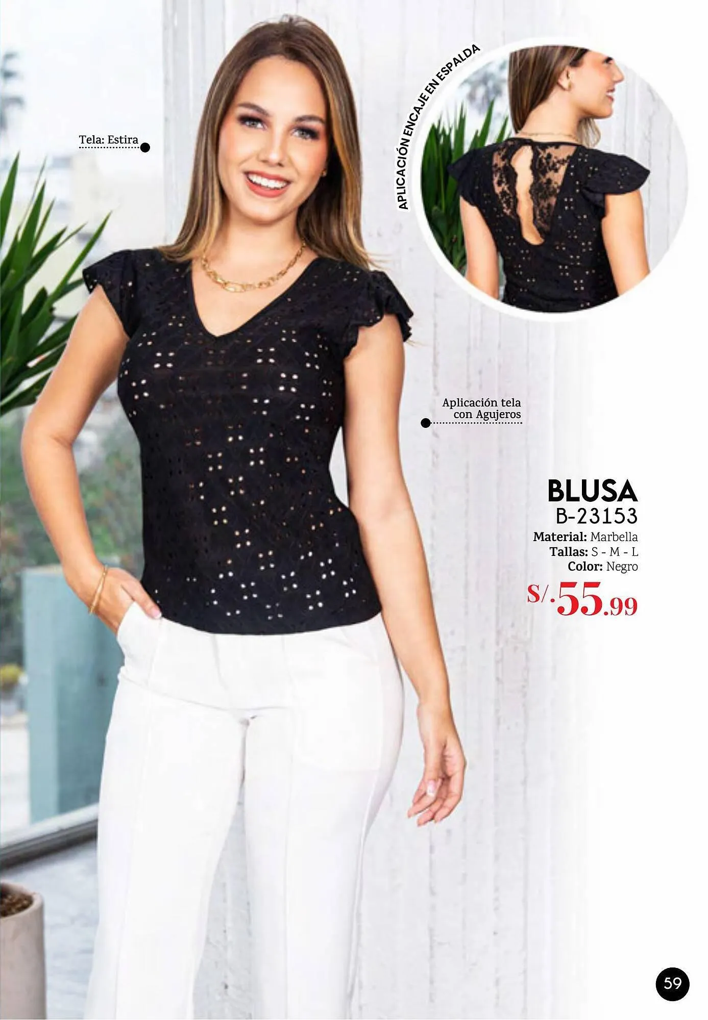 Catalogo de Catálogo Glamour 11 de setiembre al 30 de setiembre 2023 - Pag 59