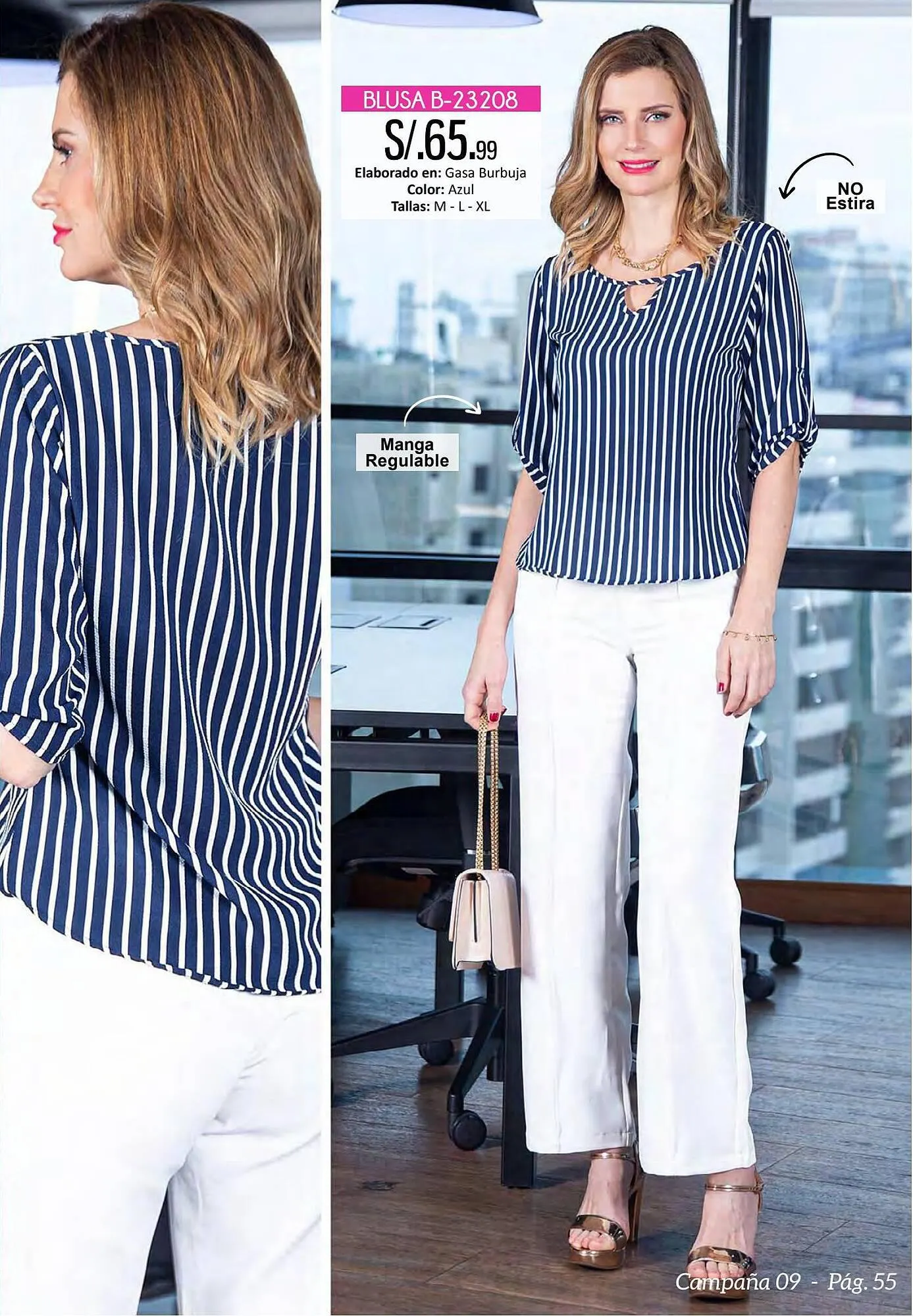 Catalogo de Catálogo Glamour 24 de julio al 27 de julio 2023 - Pag 55