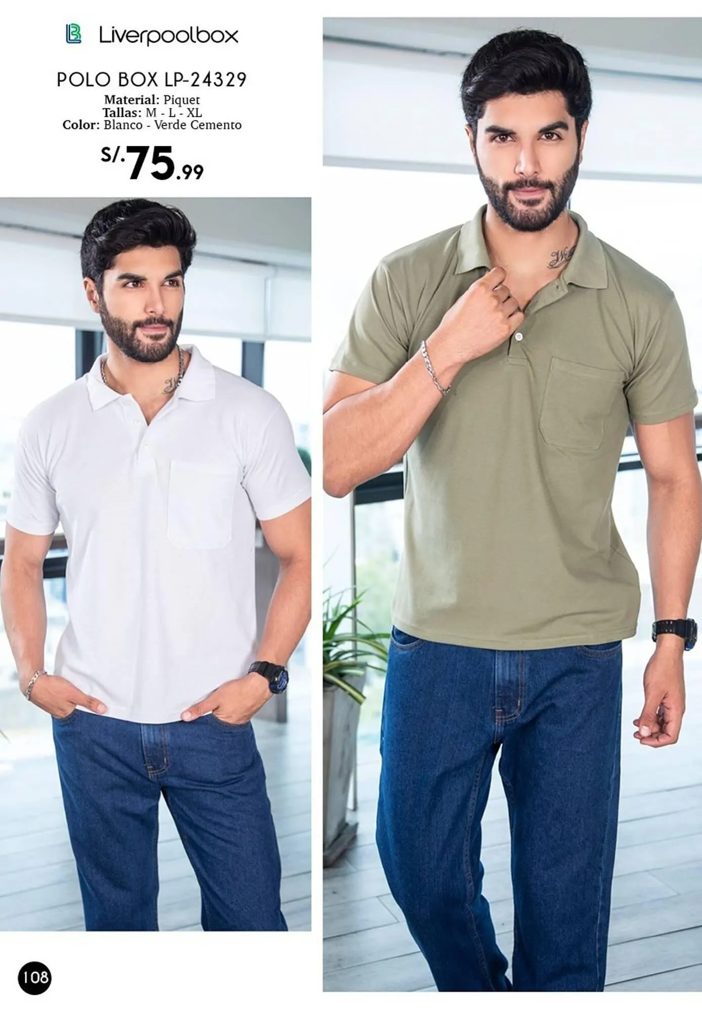 Catalogo de Catálogo Glamour 16 de diciembre al 31 de diciembre 2024 - Pag 71