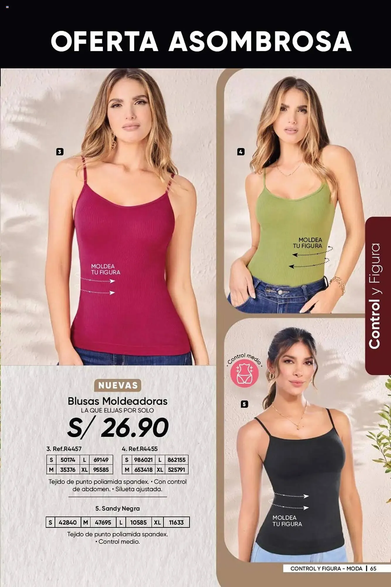 Catalogo de Catálogo Dupree 28 de enero al 28 de febrero 2025 - Pag 76