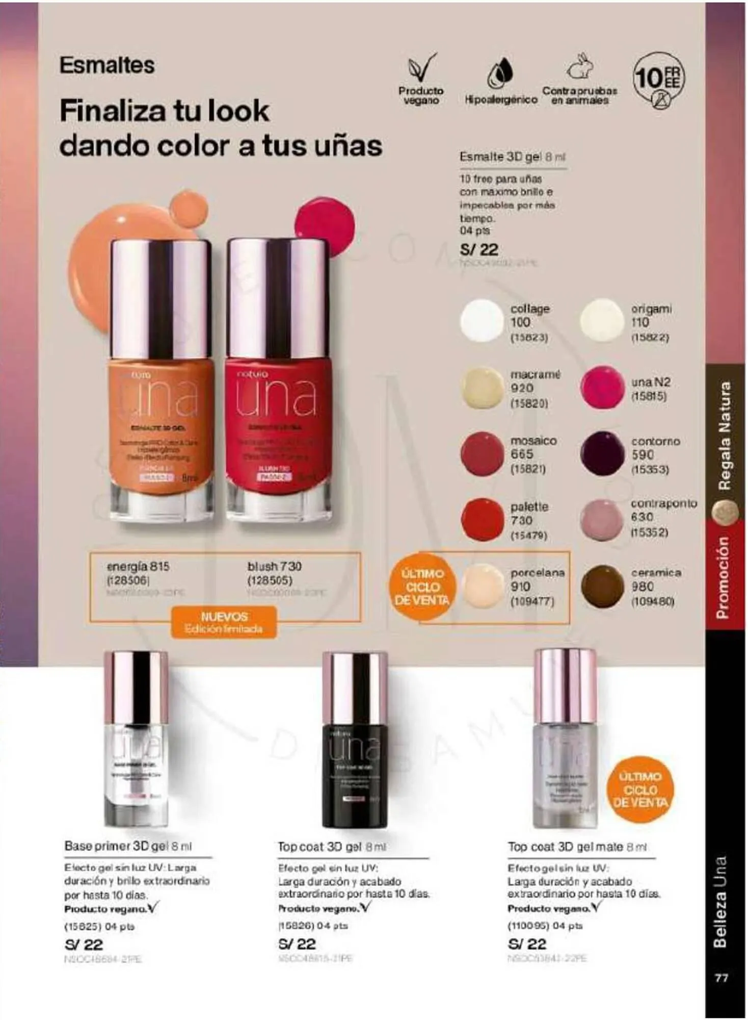 Catalogo de Catálogo Natura 7 de diciembre al 29 de diciembre 2023 - Pag 77