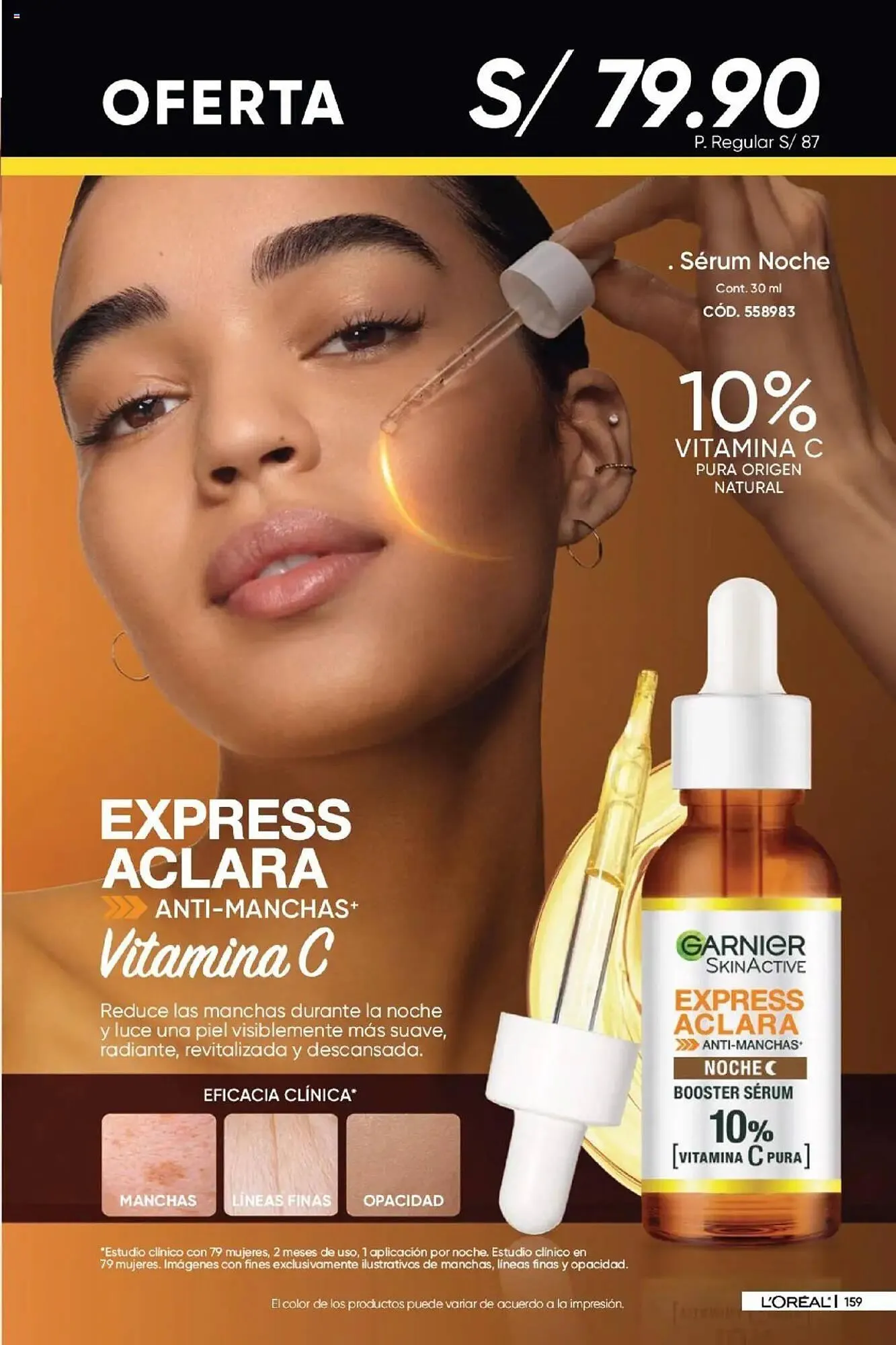 Catalogo de Catálogo Dupree 28 de mayo al 1 de julio 2025 - Pag 161