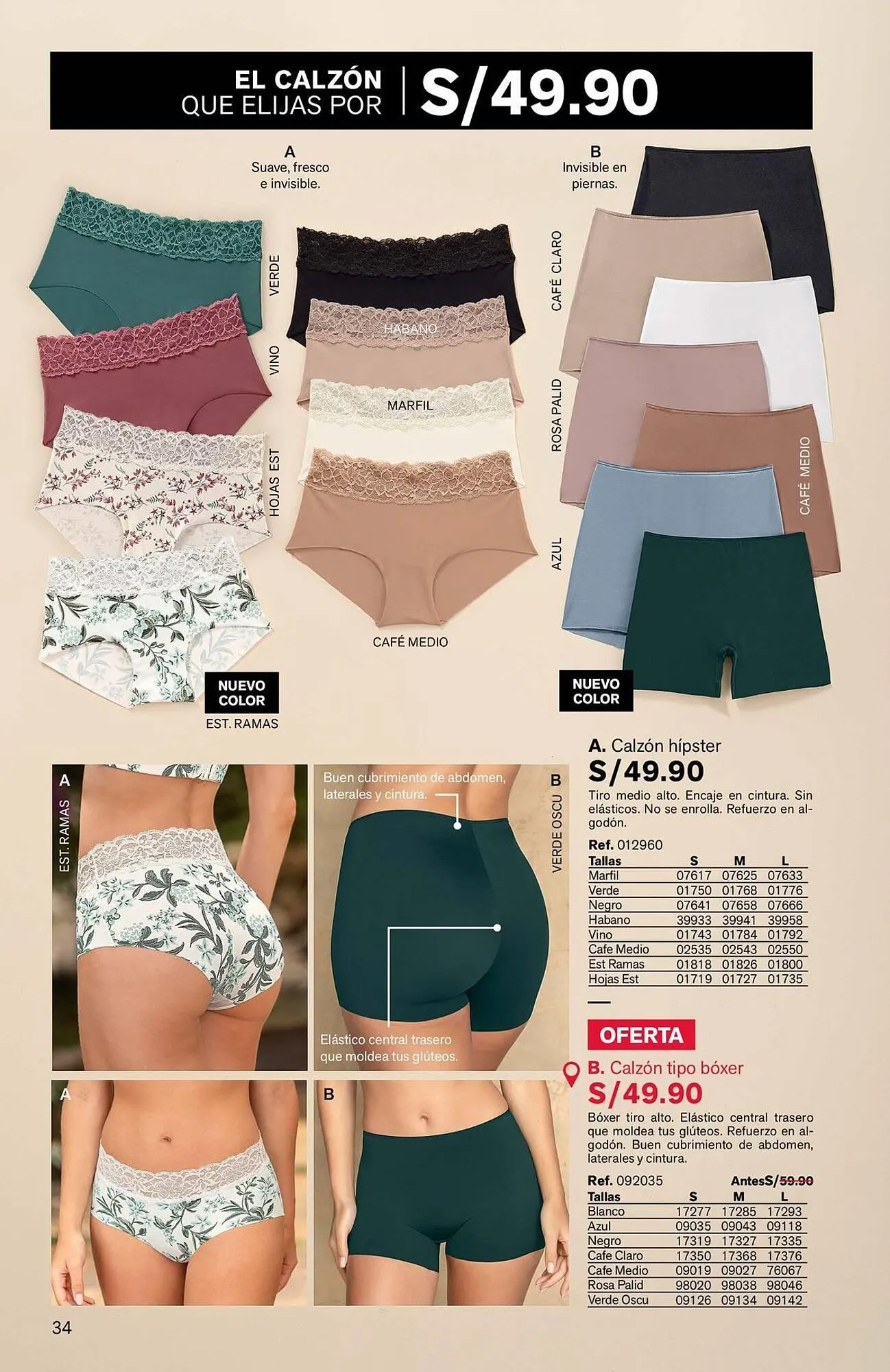 Catalogo de Catálogo Leonisa 8 de abril al 30 de abril 2026 - Pag 34