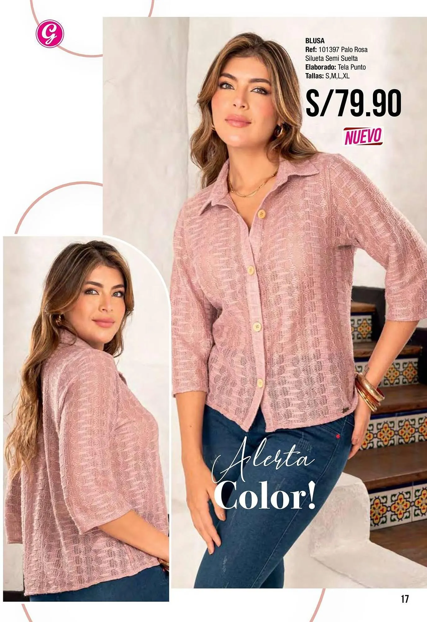 Catalogo de Catálogo Gogo's Sport 1 de diciembre al 31 de diciembre 2025 - Pag 17