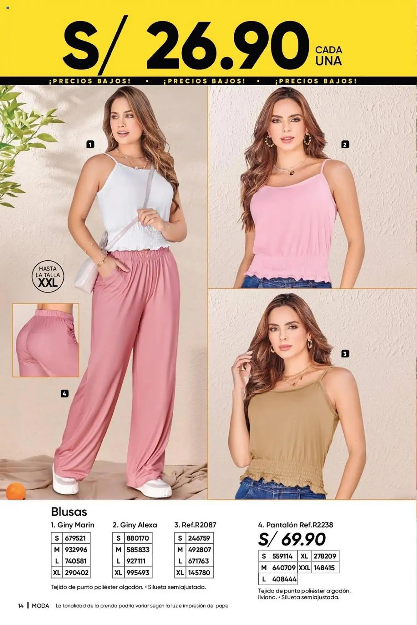 Catalogo de Catálogo Dupree 28 de enero al 28 de febrero 2025 - Pag 17