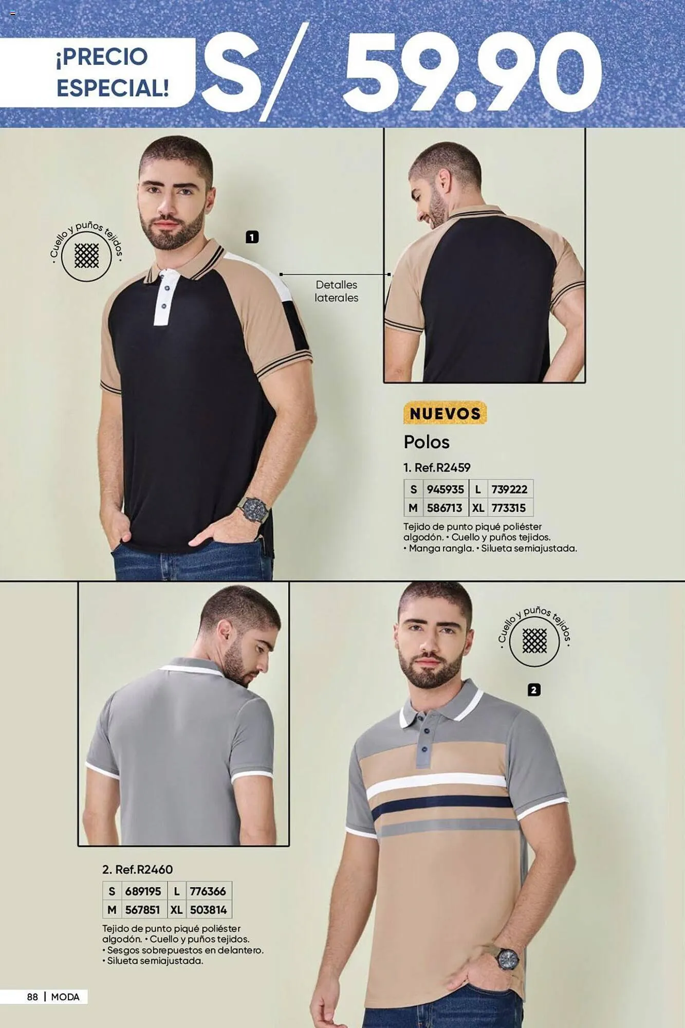 Catalogo de Catálogo Dupree 7 de octubre al 10 de noviembre 2024 - Pag 238