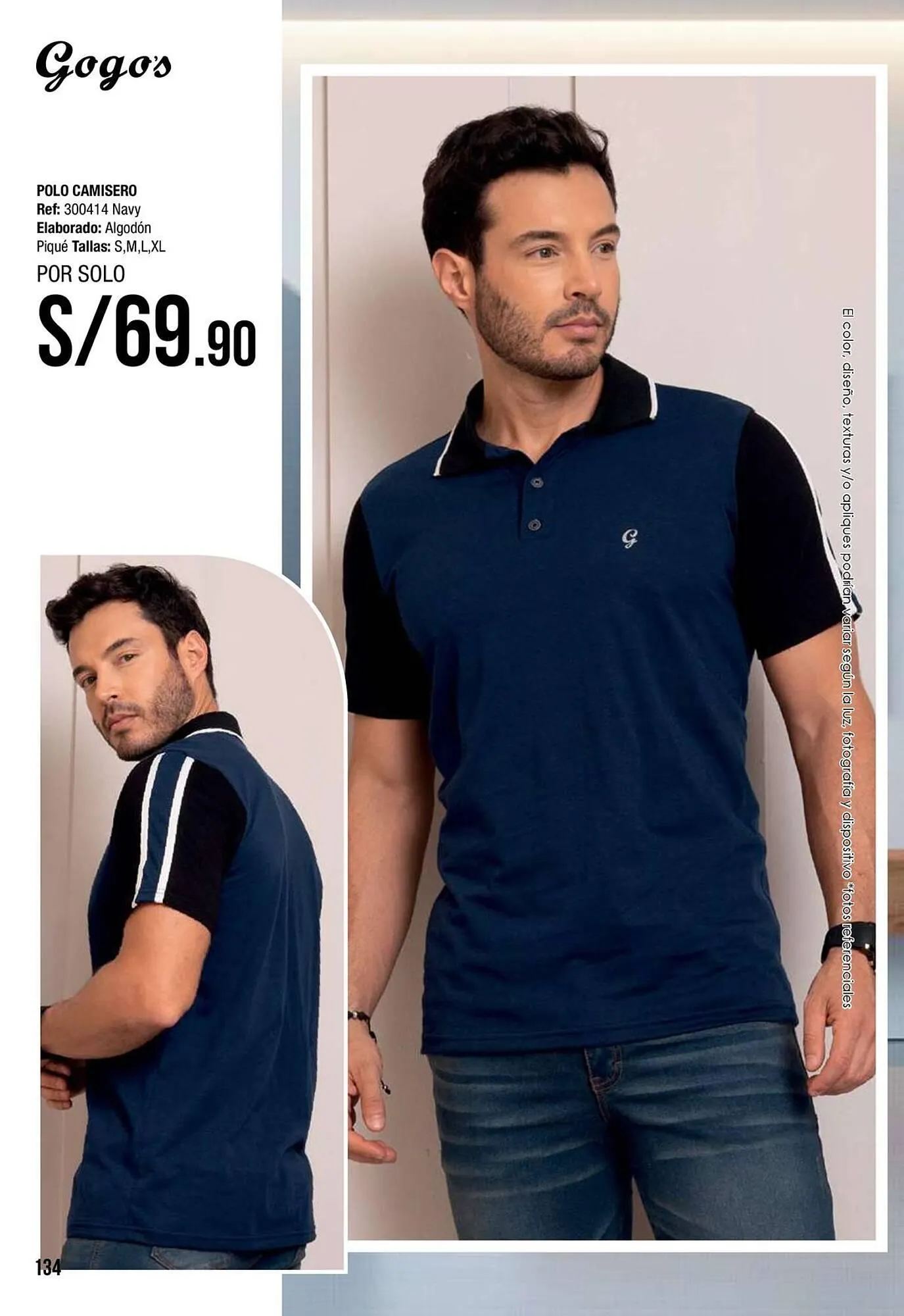 Catalogo de Catálogo Gogo's Sport 1 de febrero al 28 de febrero 2026 - Pag 134