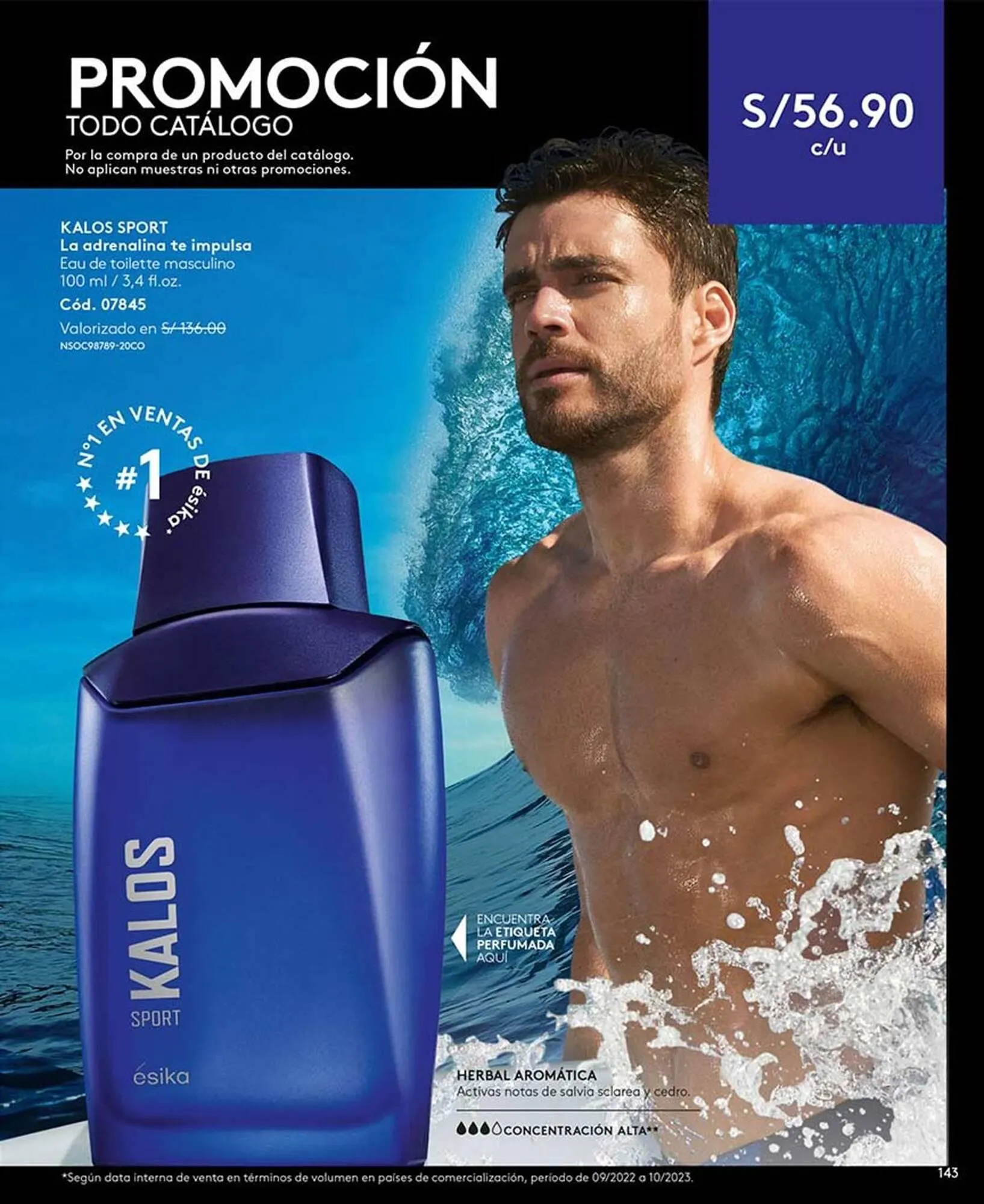 Catalogo de Catálogo Ésika 1 de enero al 22 de enero 2025 - Pag 143