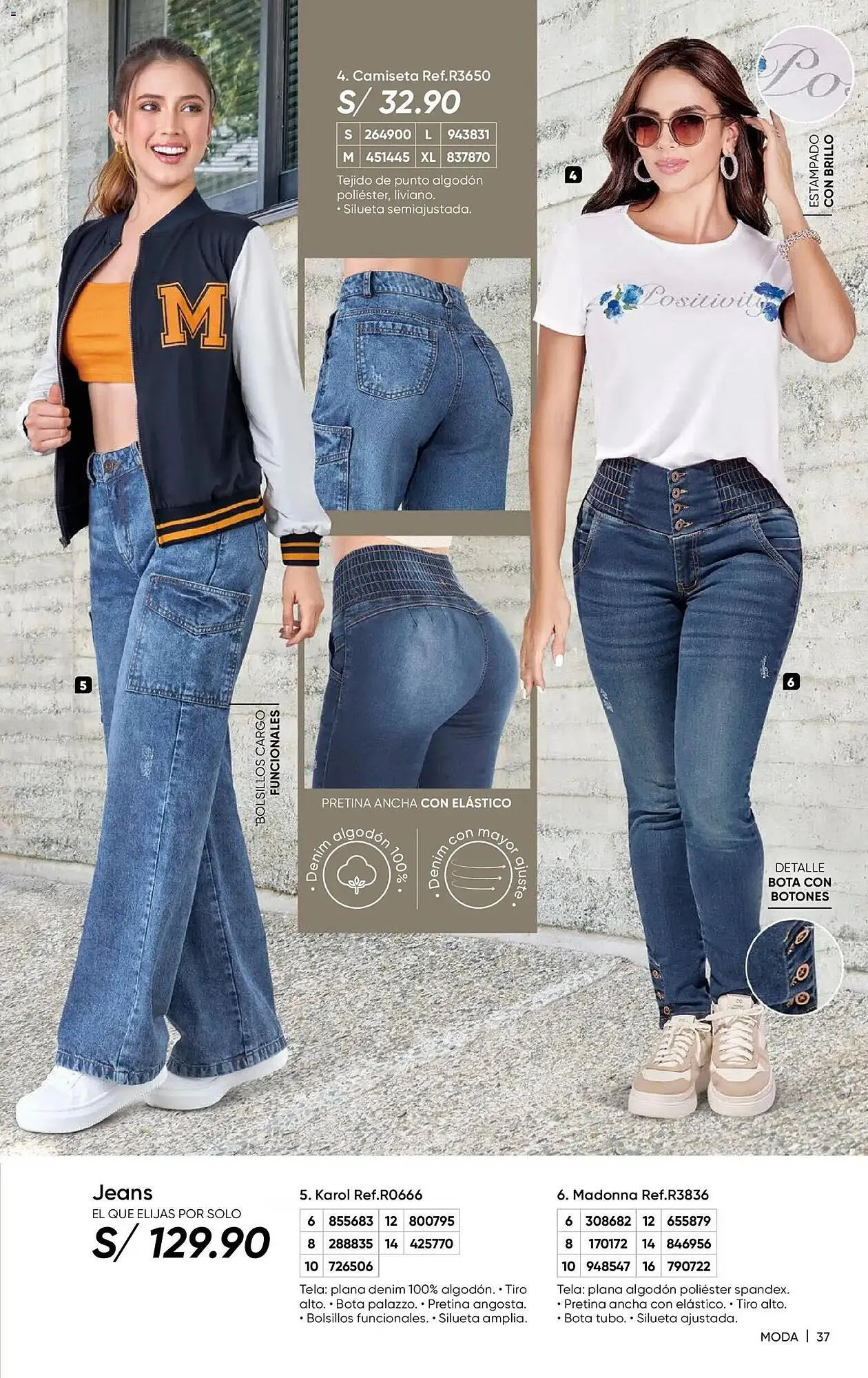 Catalogo de Catálogo Dupree 1 de enero al 31 de enero 2026 - Pag 39