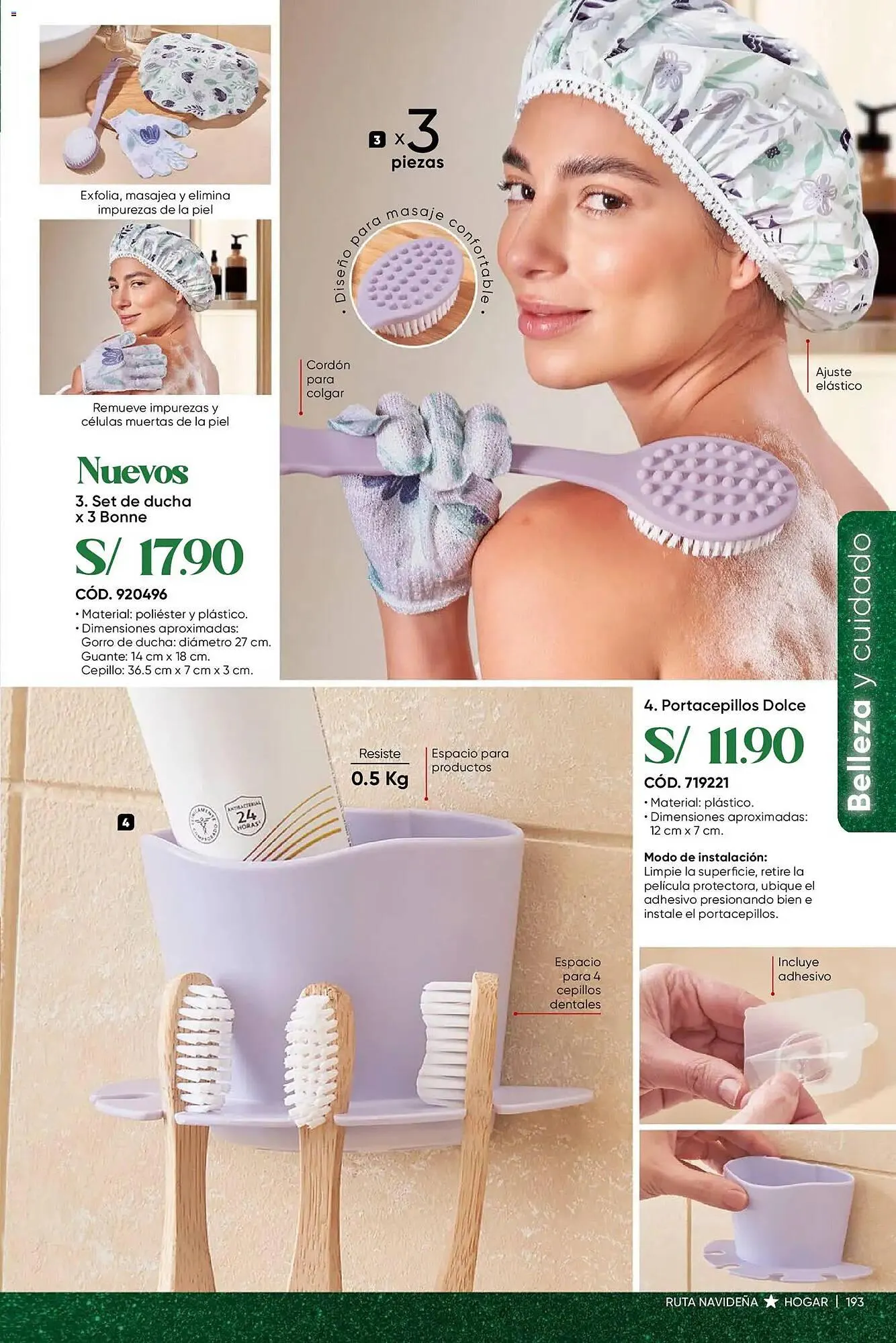 Catalogo de Catálogo Dupree 3 de noviembre al 15 de diciembre 2025 - Pag 195