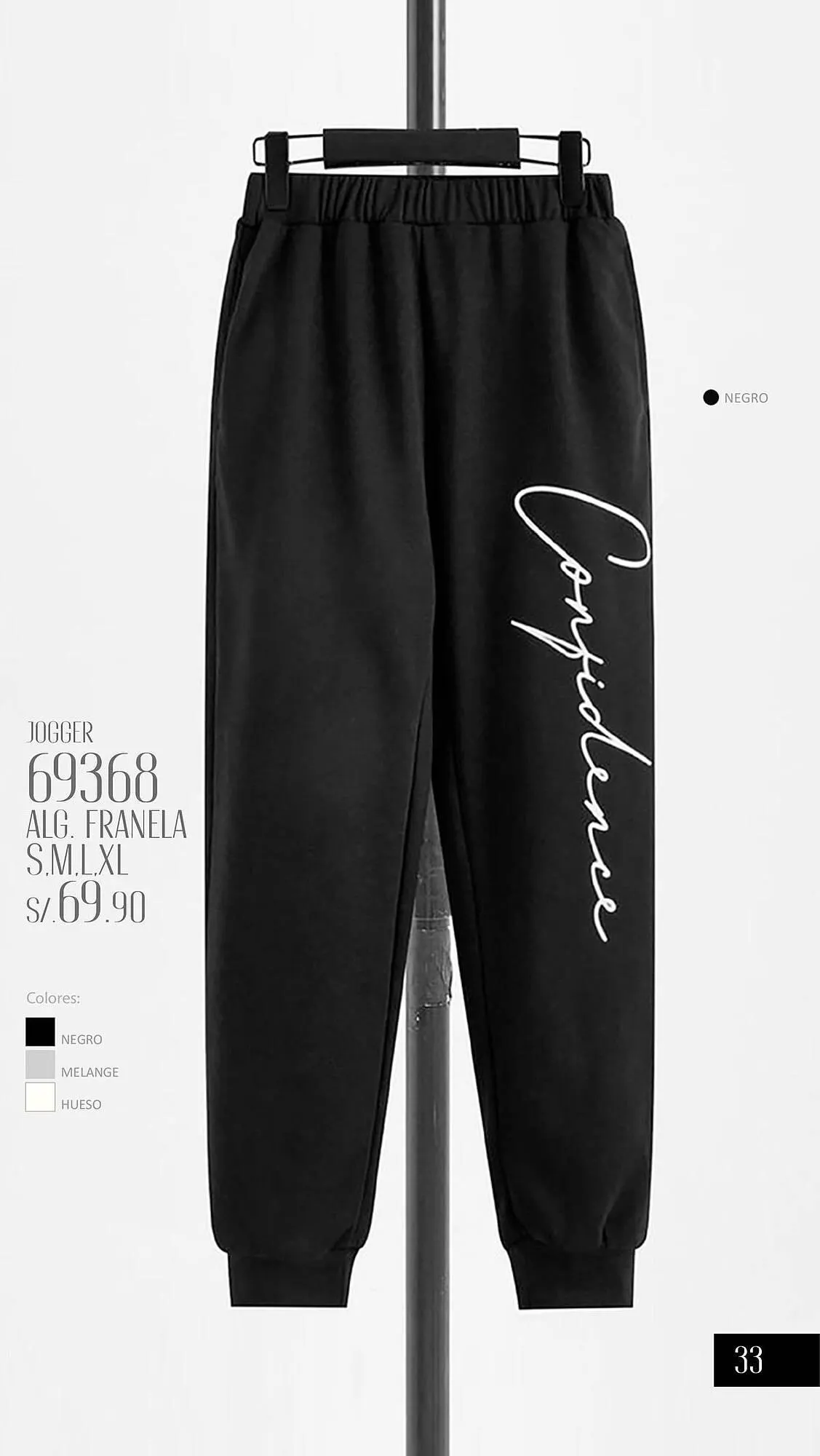 Catalogo de Catálogo Gambler 14 de noviembre al 15 de diciembre 2024 - Pag 33