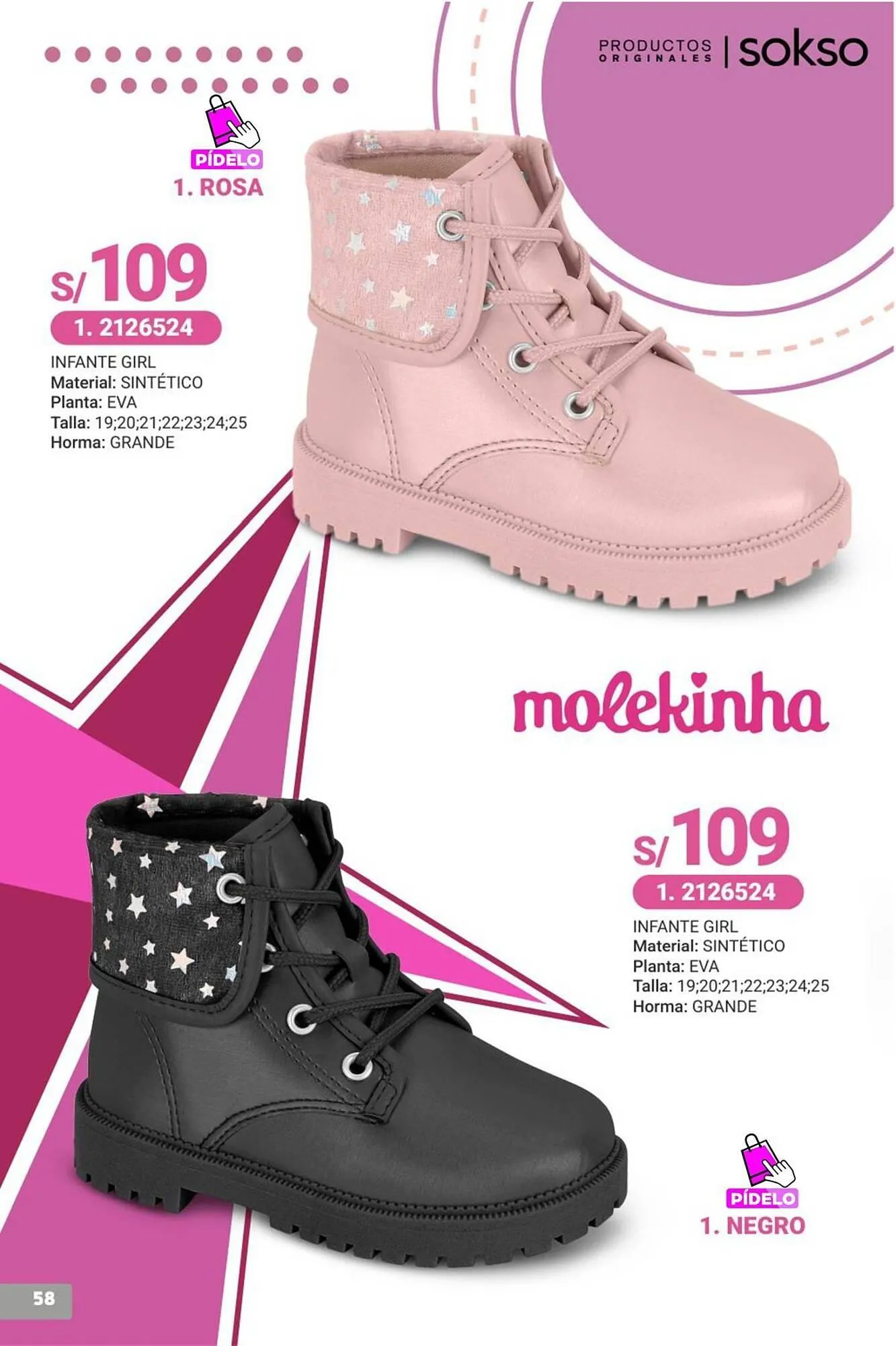 Catalogo de Catálogo Sokso 28 de julio al 24 de agosto 2025 - Pag 58