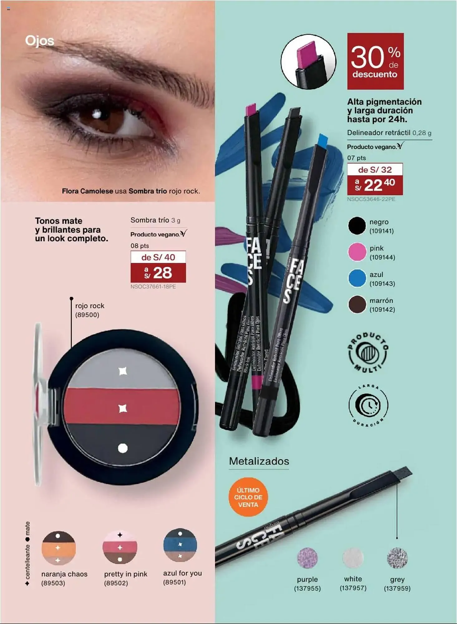 Catalogo de Catálogo Natura 23 de julio al 24 de agosto 2025 - Pag 78