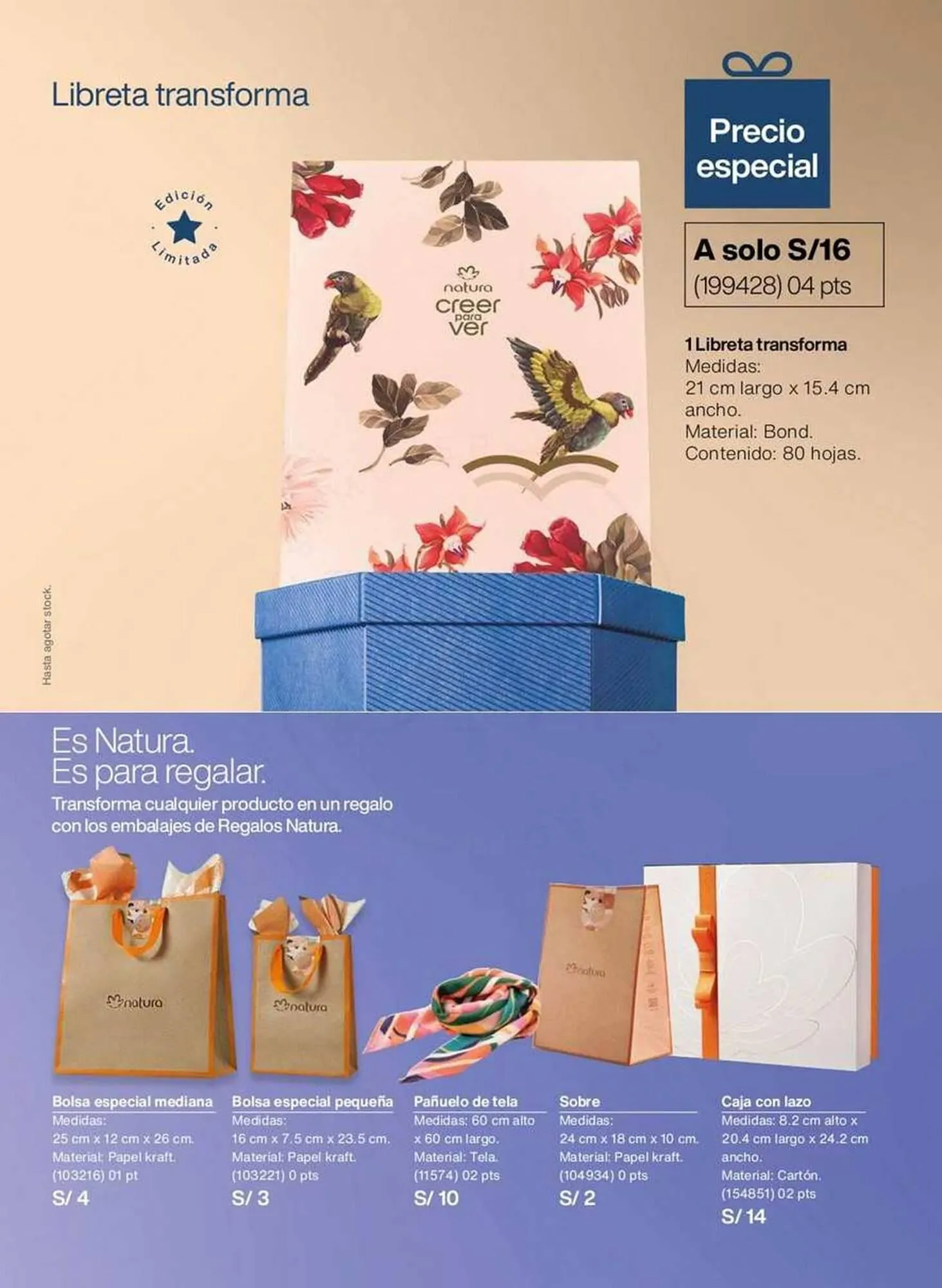 Catalogo de Catálogo Natura 1 de octubre al 31 de octubre 2025 - Pag 10