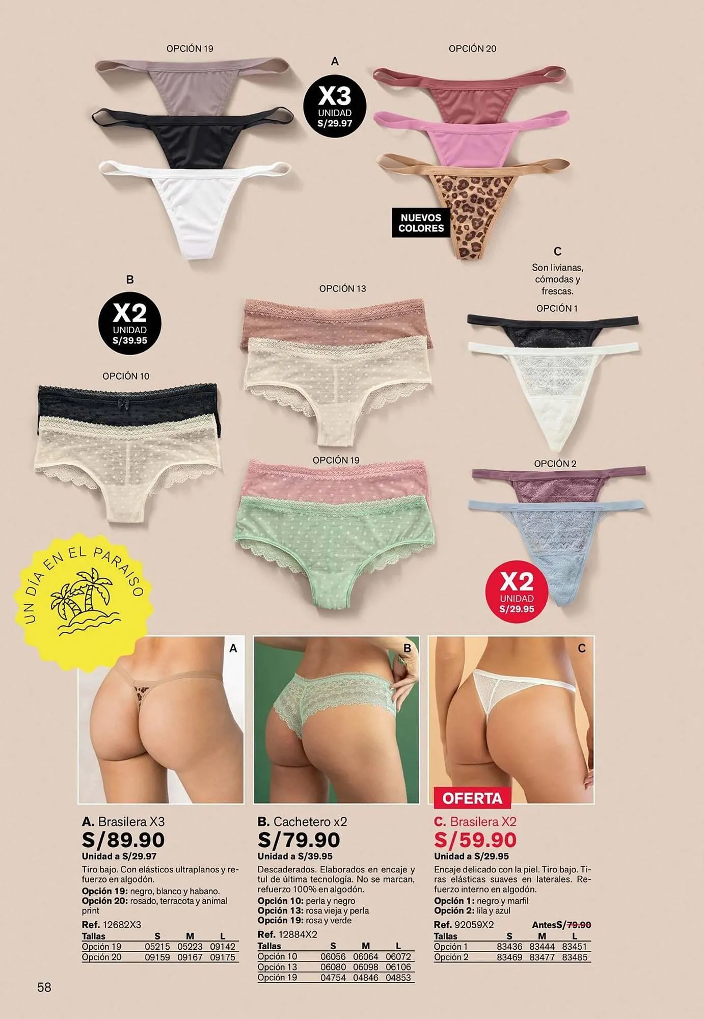 Catalogo de Catálogo Leonisa 24 de junio al 31 de agosto 2025 - Pag 58