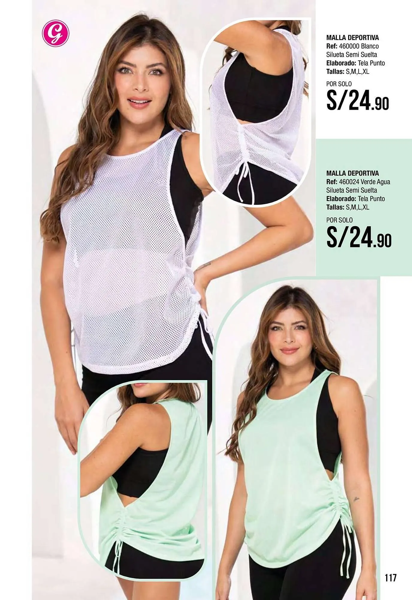 Catalogo de Catálogo Gogo's Sport 1 de diciembre al 31 de diciembre 2025 - Pag 117