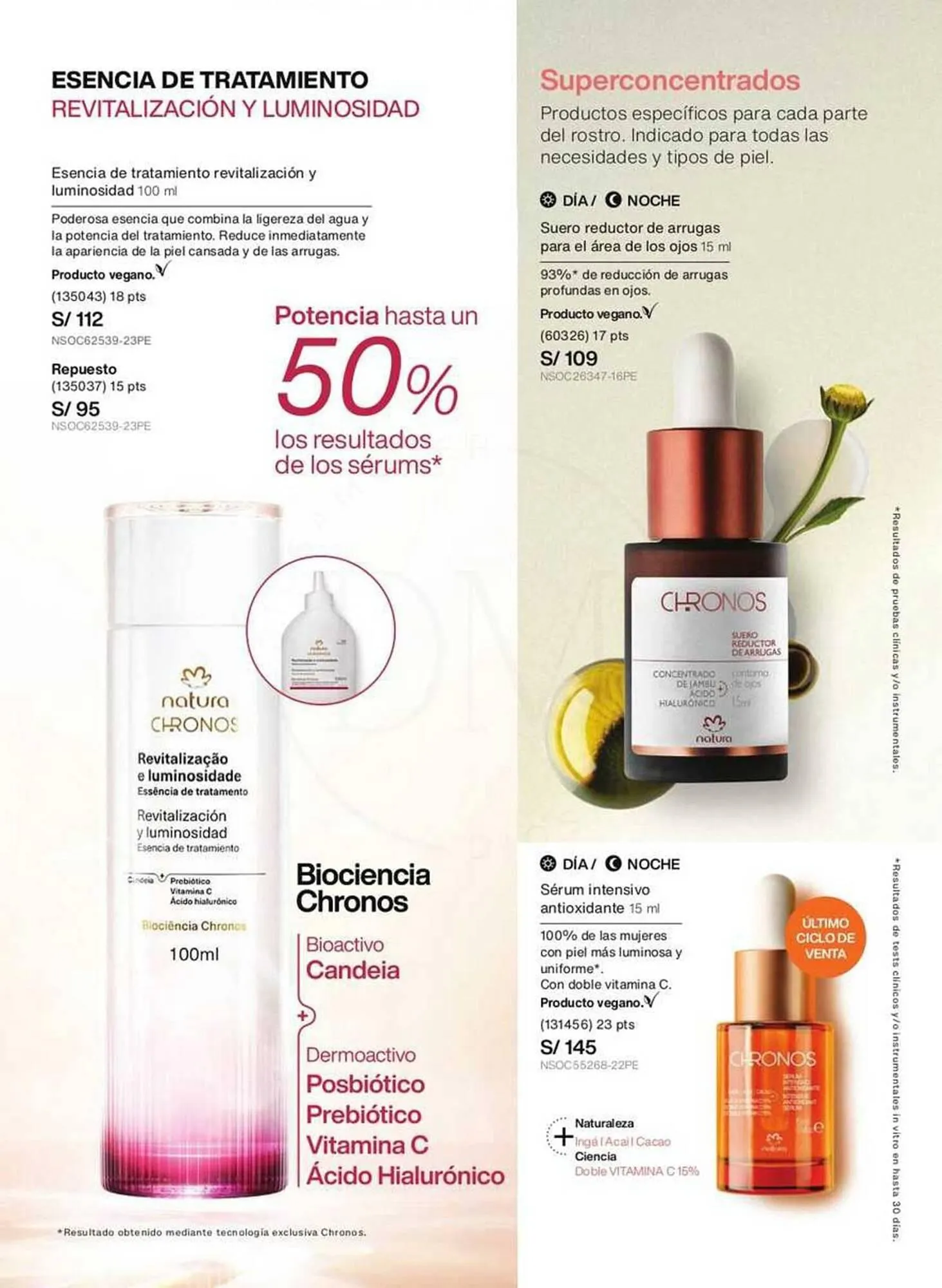 Catalogo de Catálogo Natura 1 de octubre al 31 de octubre 2025 - Pag 82