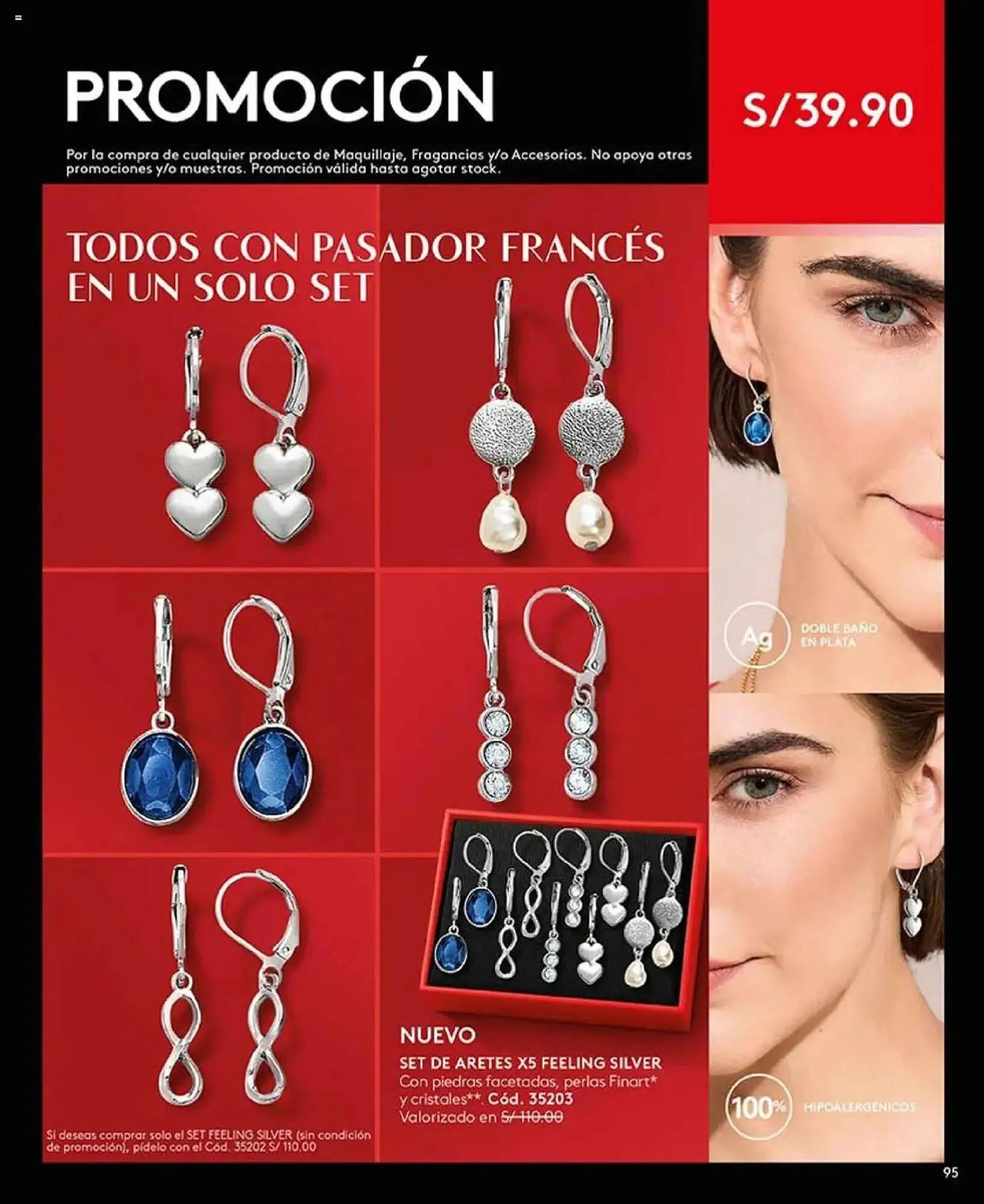 Catalogo de Catálogo Ésika 3 de marzo al 31 de marzo 2025 - Pag 95