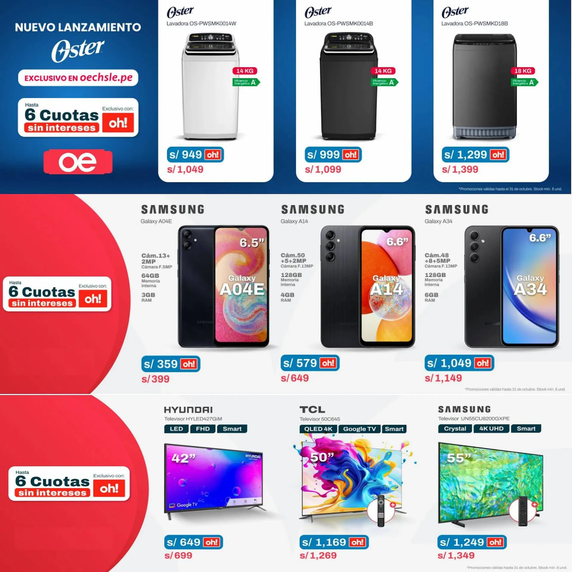 Catalogo de Catálogo Oechsle 3 de octubre al 31 de octubre 2023 - Pag 1