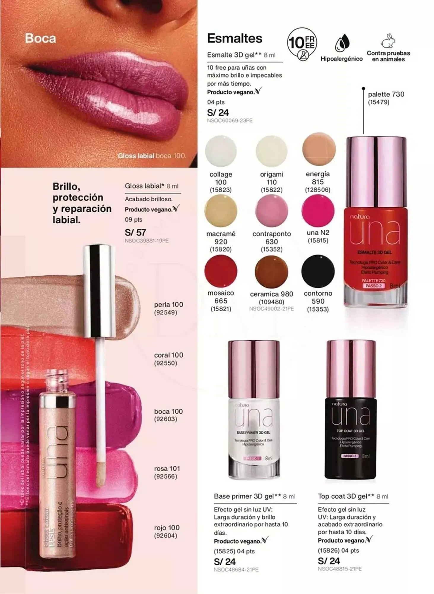 Catalogo de Catálogo Natura 1 de setiembre al 30 de setiembre 2025 - Pag 56