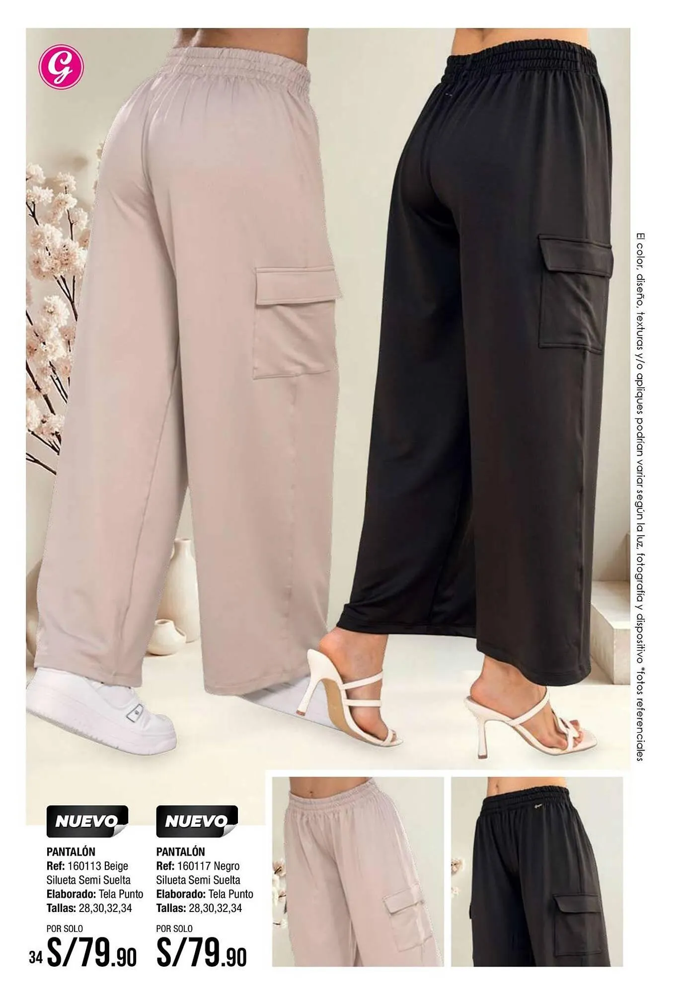 Catalogo de Catálogo Gogo's Sport 8 de mayo al 31 de mayo 2025 - Pag 34